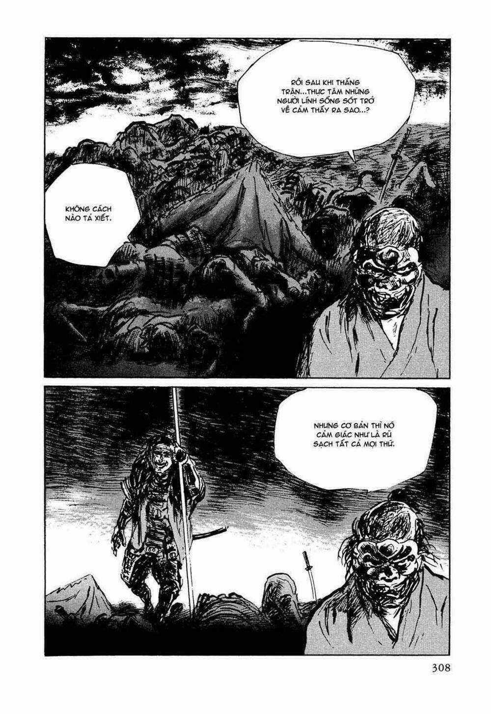 Hanzou No Mon - Chapter 33 - Trang 25