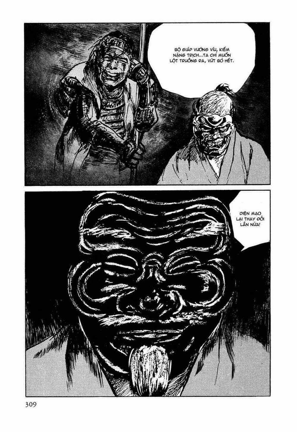 Hanzou No Mon - Chapter 33 - Trang 26