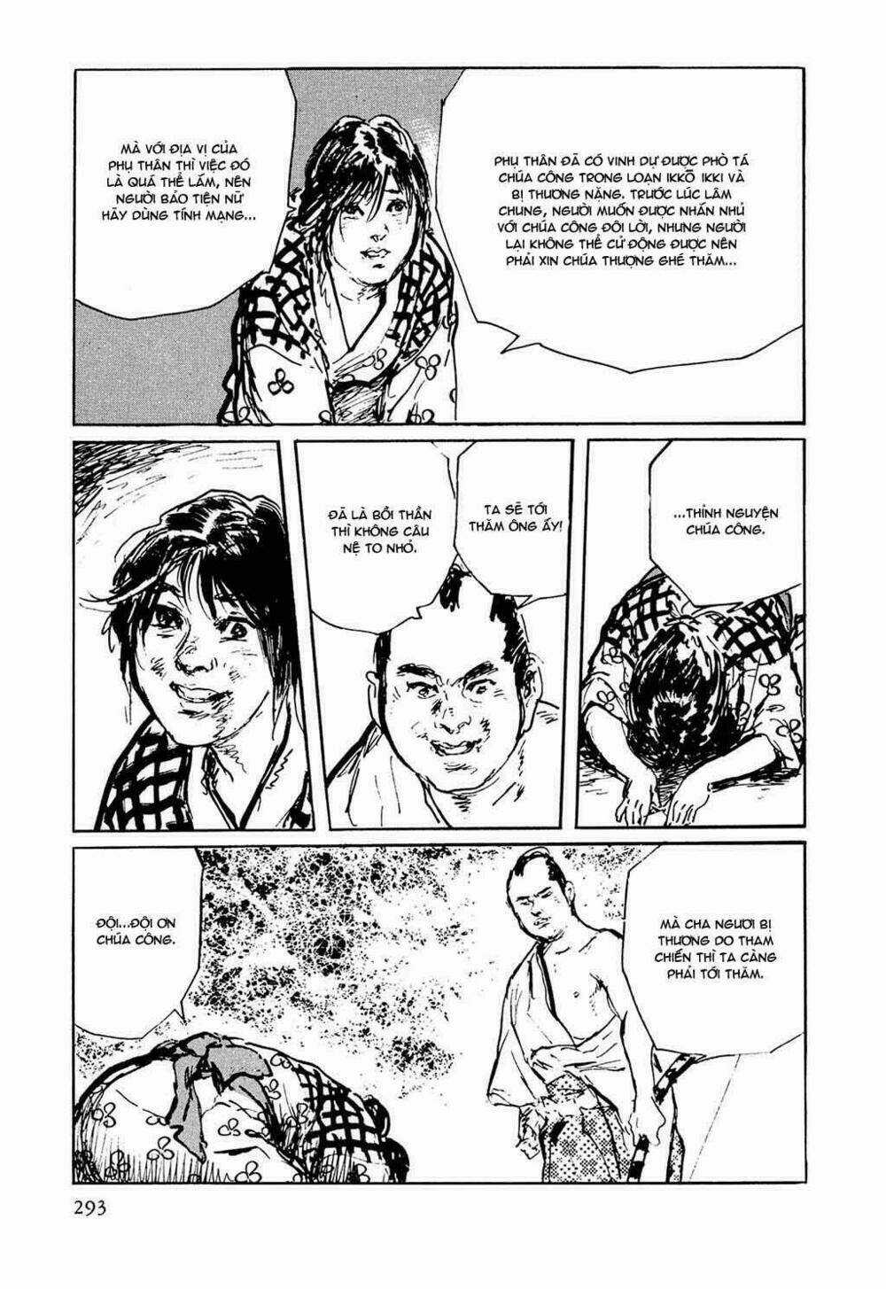 Hanzou No Mon - Chapter 33 - Trang 10