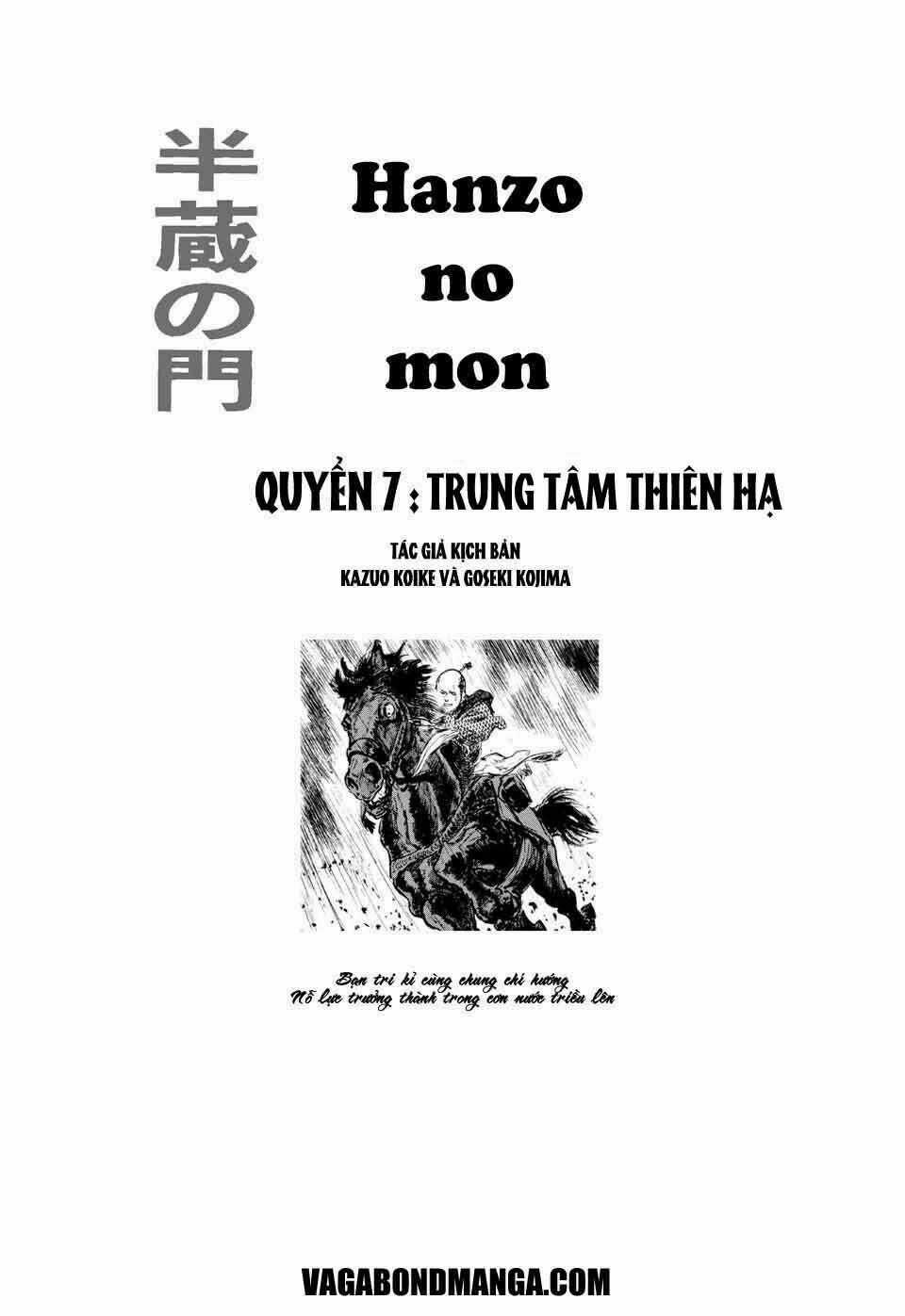 Hanzou No Mon - Chapter 34 - Trang 2
