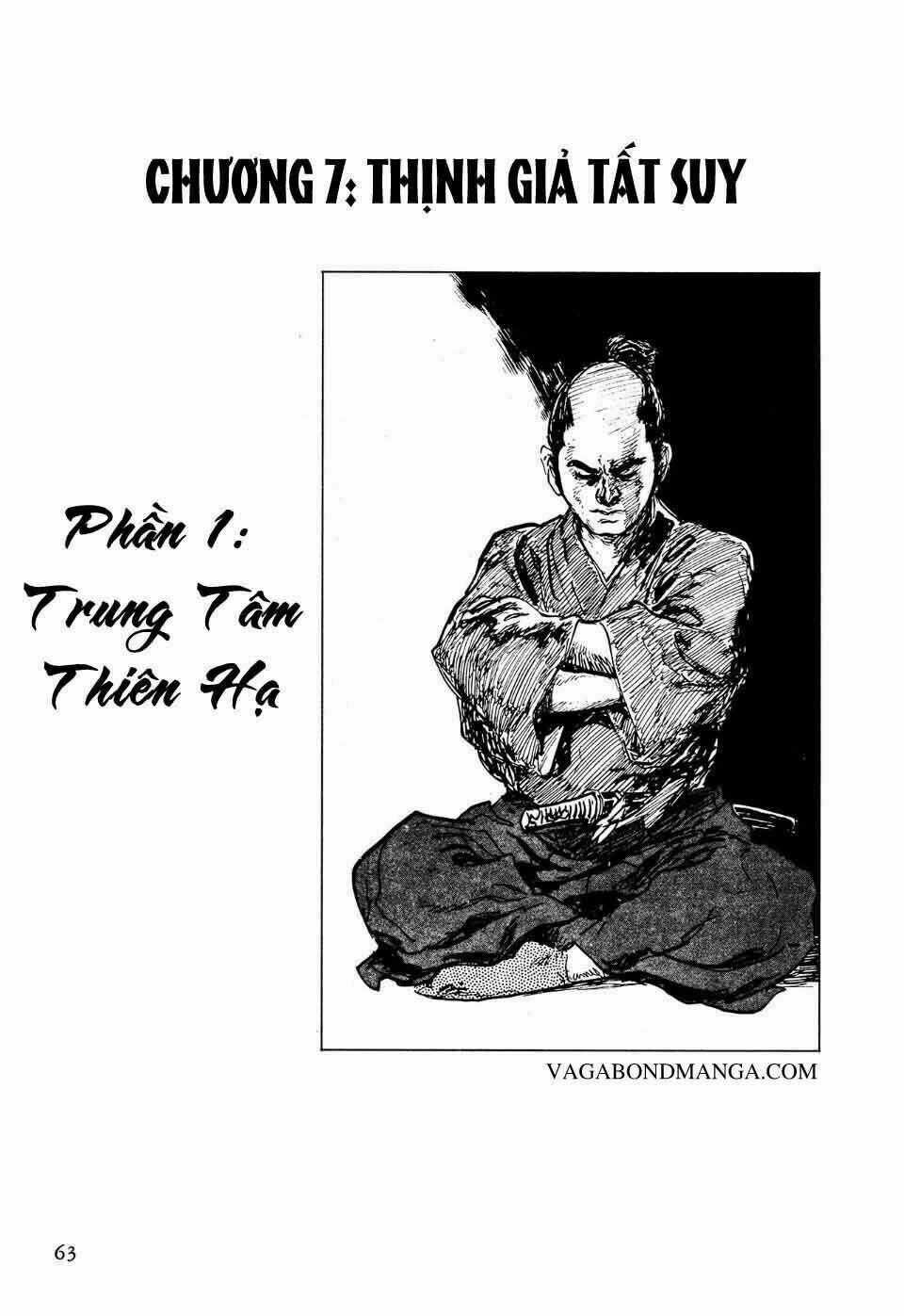 Hanzou No Mon - Chapter 35 - Trang 2