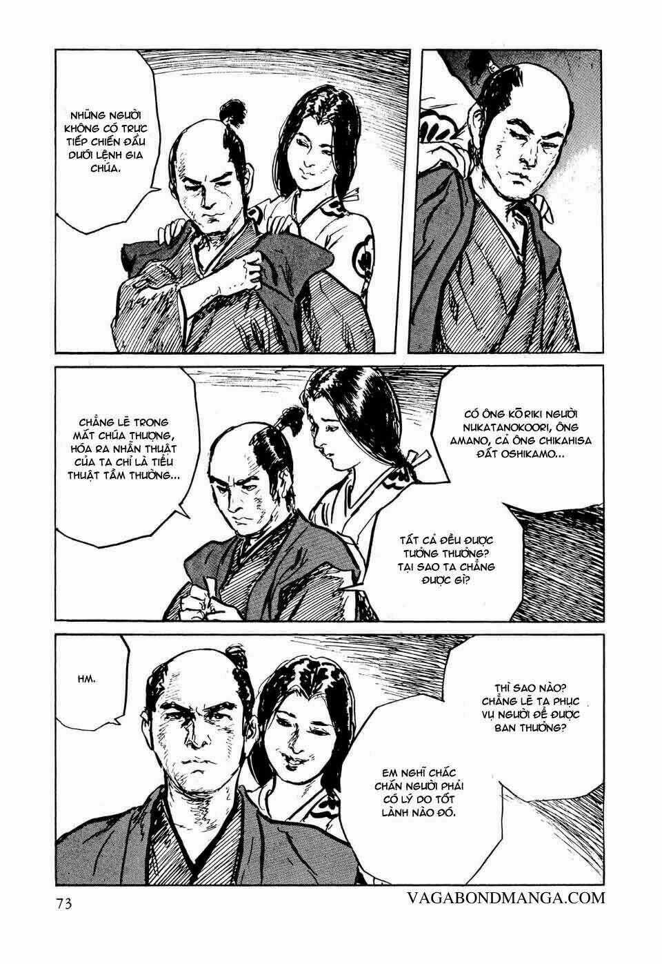 Hanzou No Mon - Chapter 35 - Trang 12