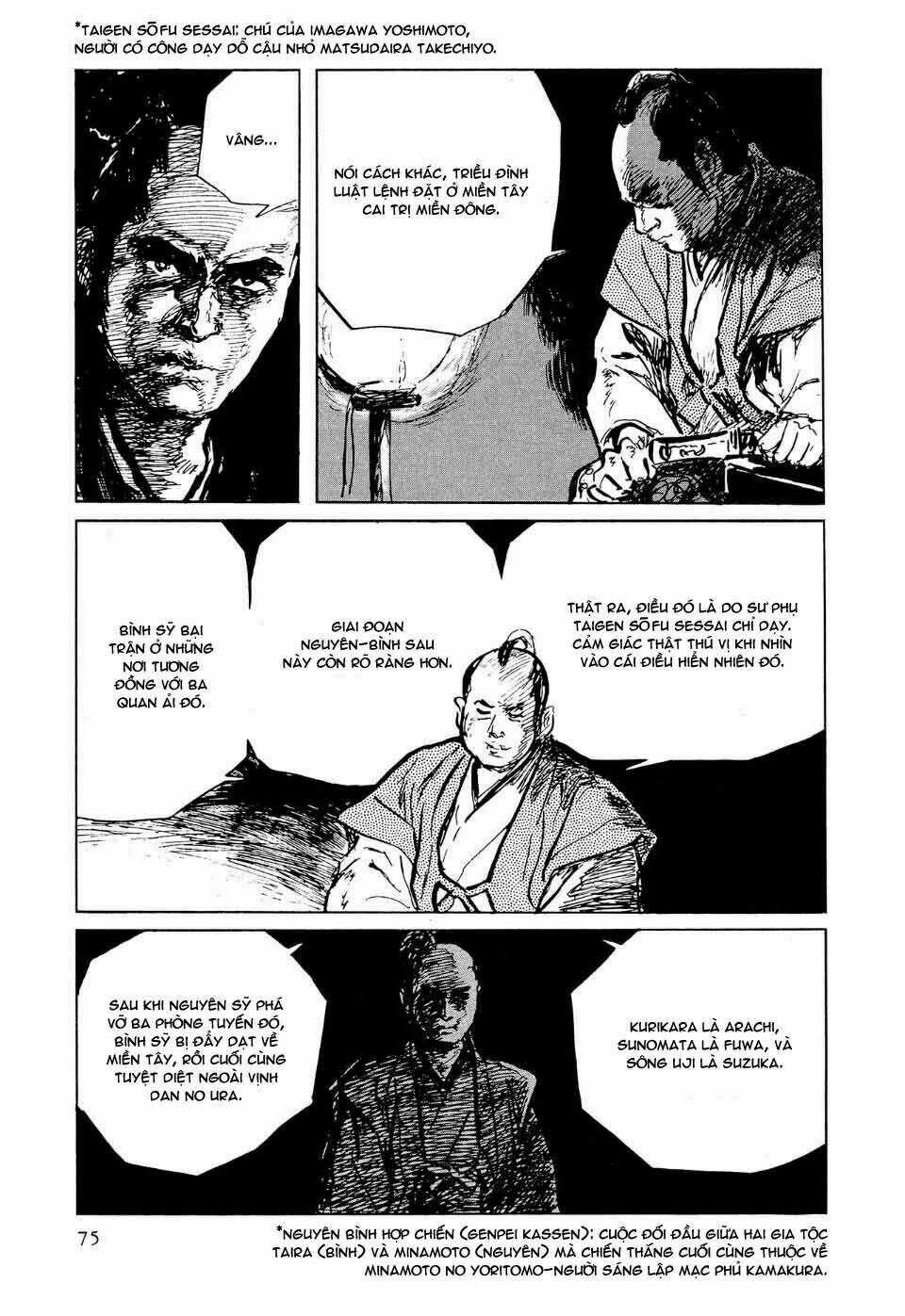 Hanzou No Mon - Chapter 35 - Trang 14