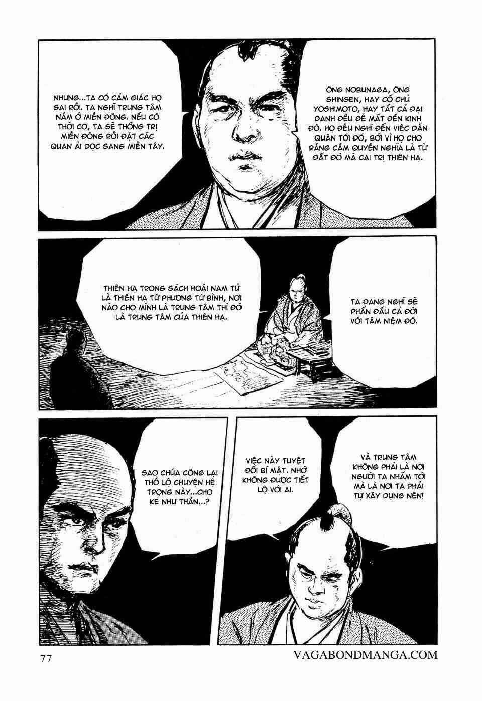 Hanzou No Mon - Chapter 35 - Trang 16