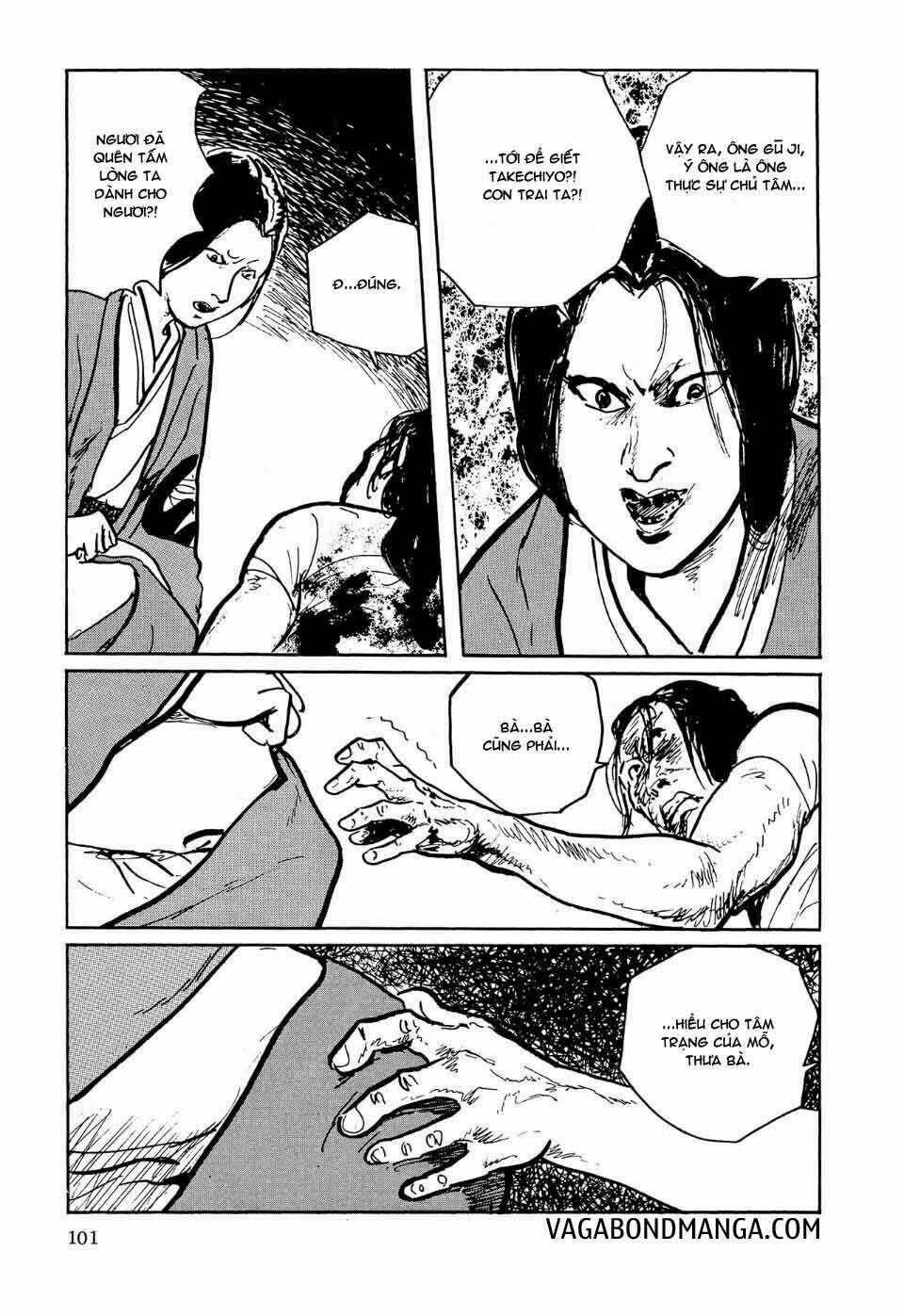 Hanzou No Mon - Chapter 36.1 - Trang 24