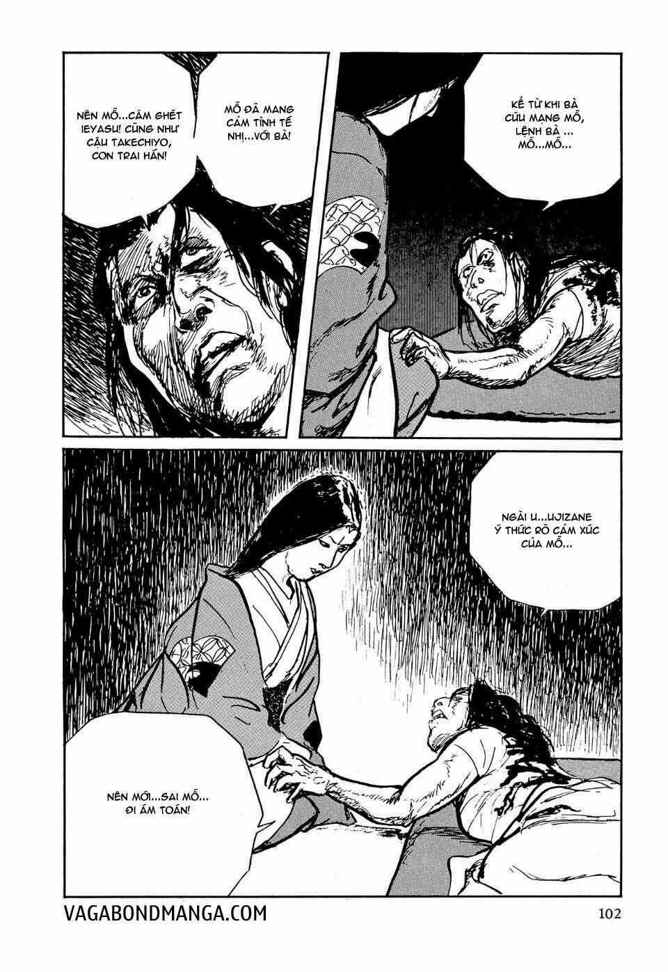 Hanzou No Mon - Chapter 36.1 - Trang 25