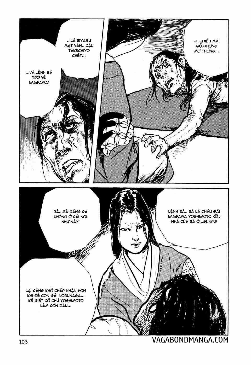 Hanzou No Mon - Chapter 36.1 - Trang 26