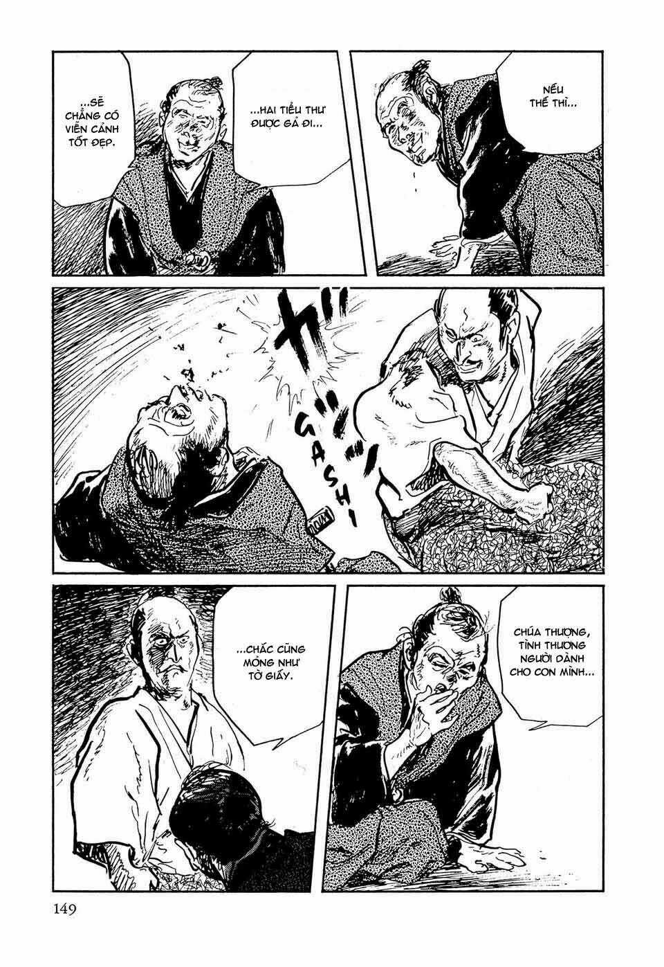 Hanzou No Mon - Chapter 36.2 - Trang 12