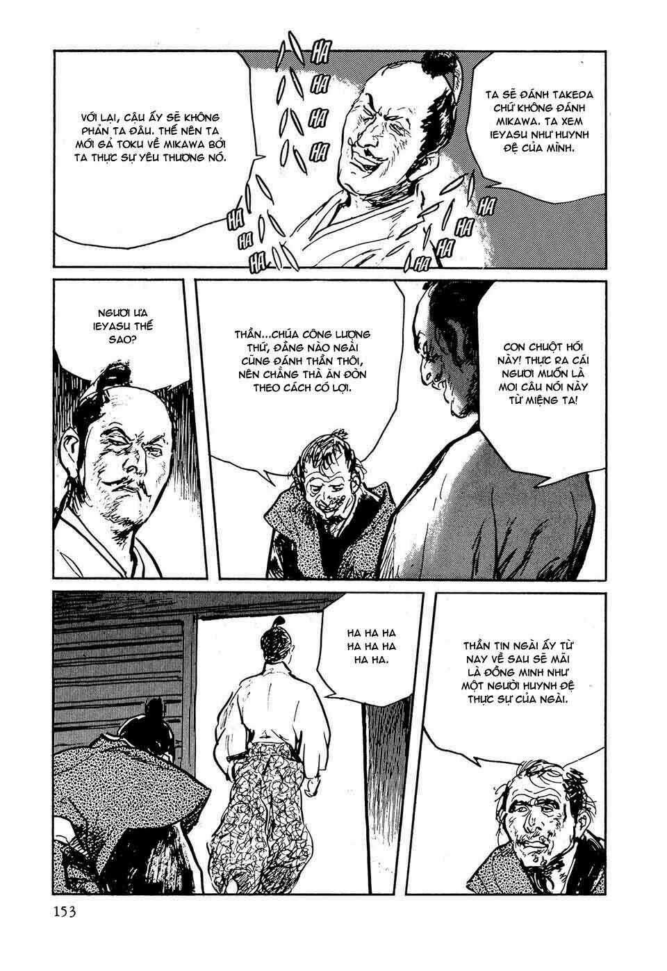 Hanzou No Mon - Chapter 36.2 - Trang 16