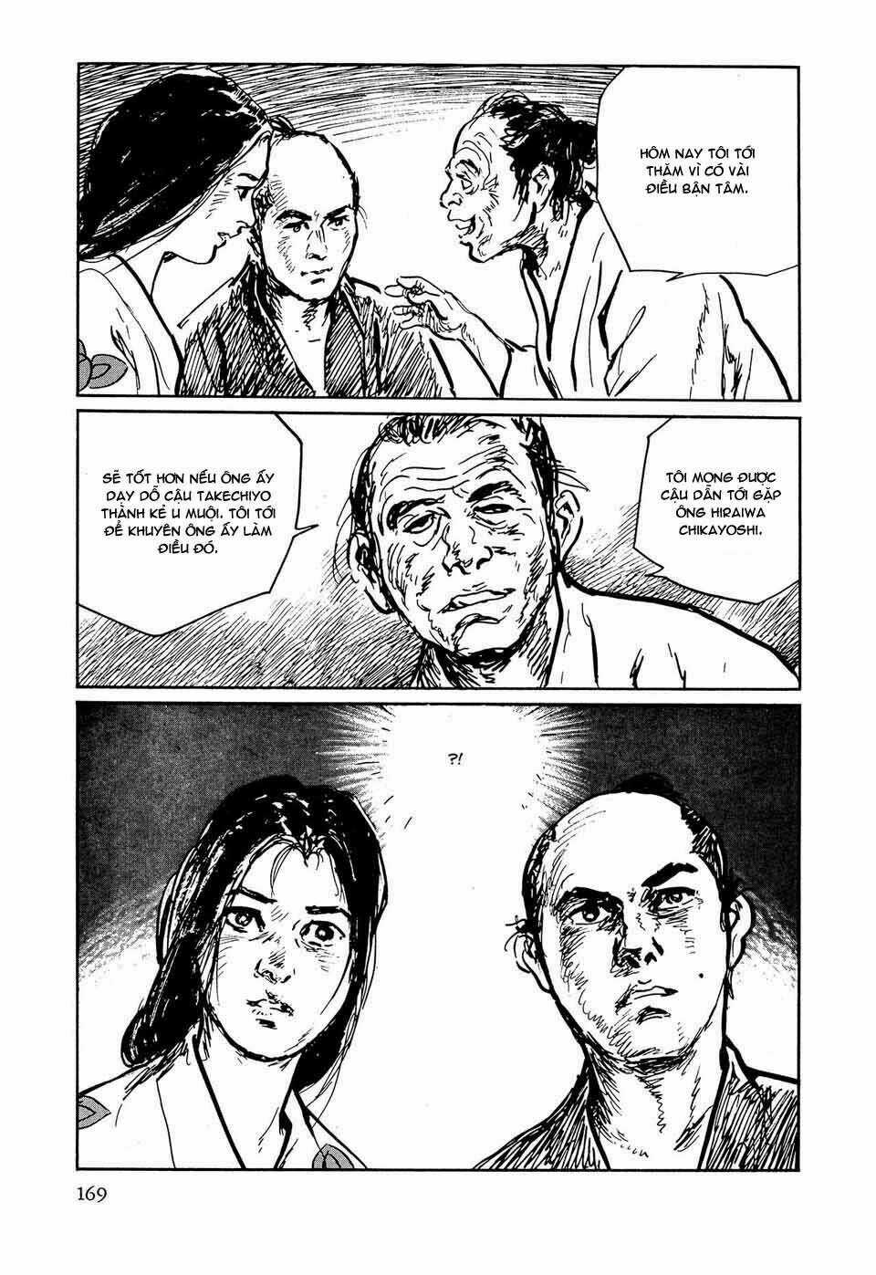 Hanzou No Mon - Chapter 36.2 - Trang 32