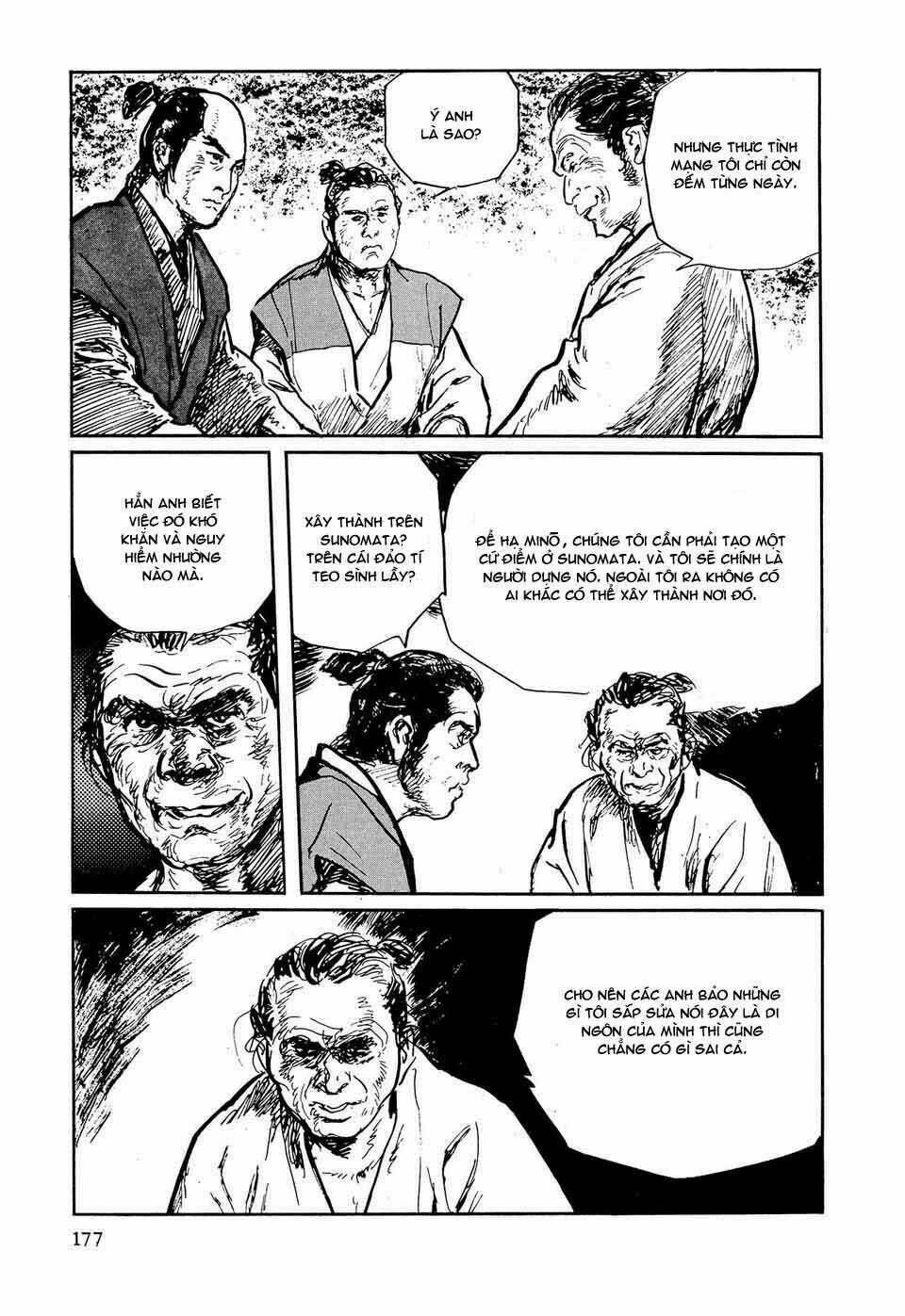 Hanzou No Mon - Chapter 36.2 - Trang 40