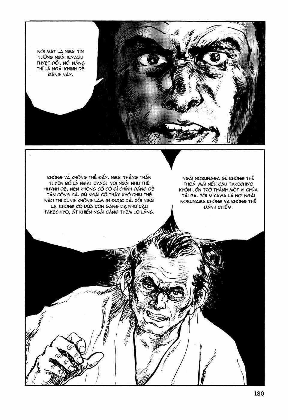 Hanzou No Mon - Chapter 36.2 - Trang 43