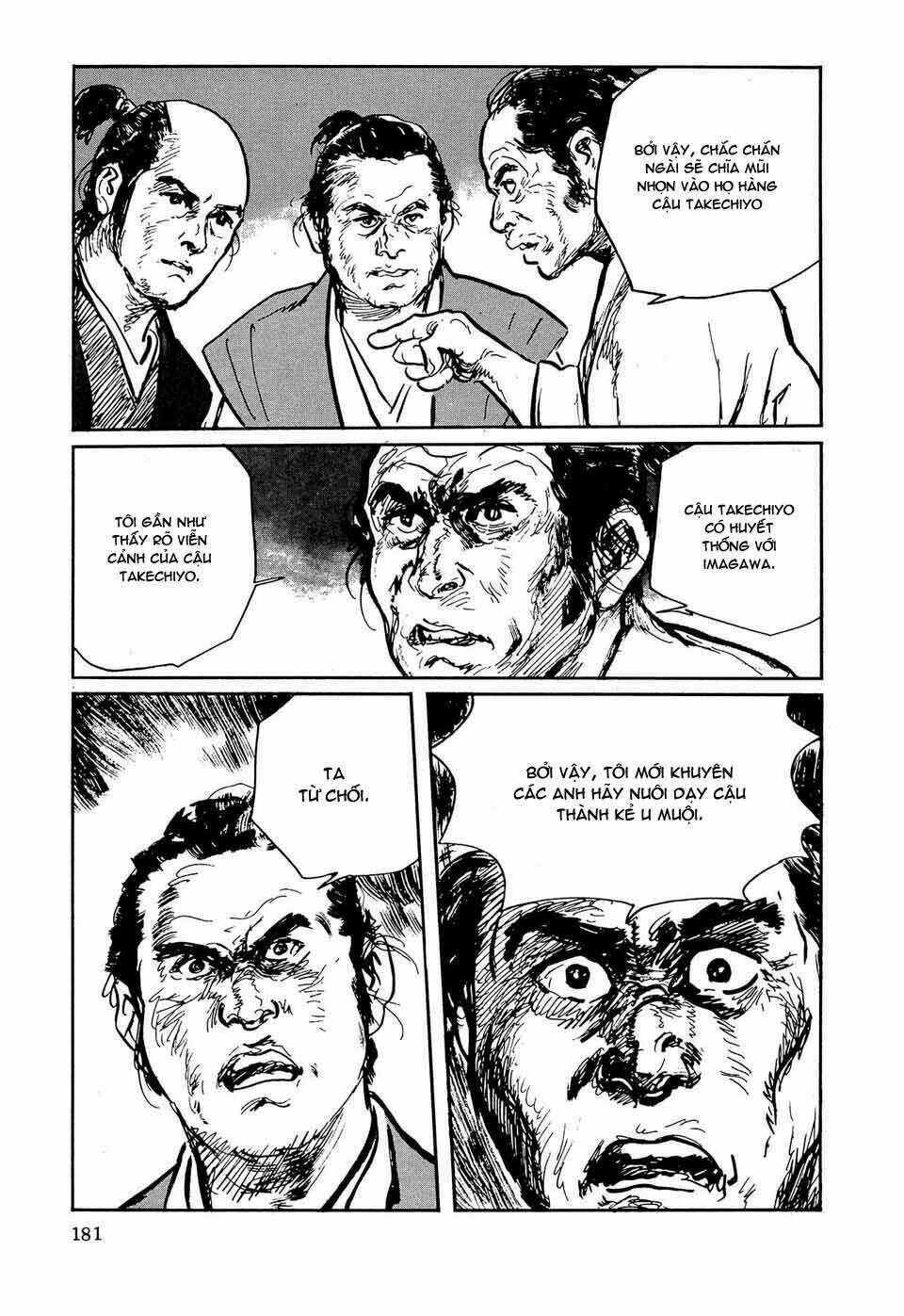 Hanzou No Mon - Chapter 36.2 - Trang 44