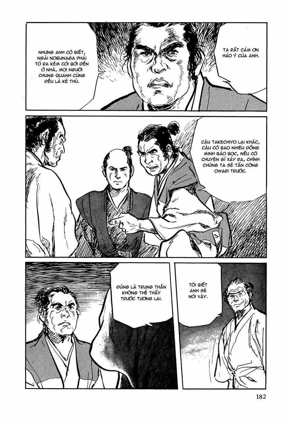 Hanzou No Mon - Chapter 36.2 - Trang 45