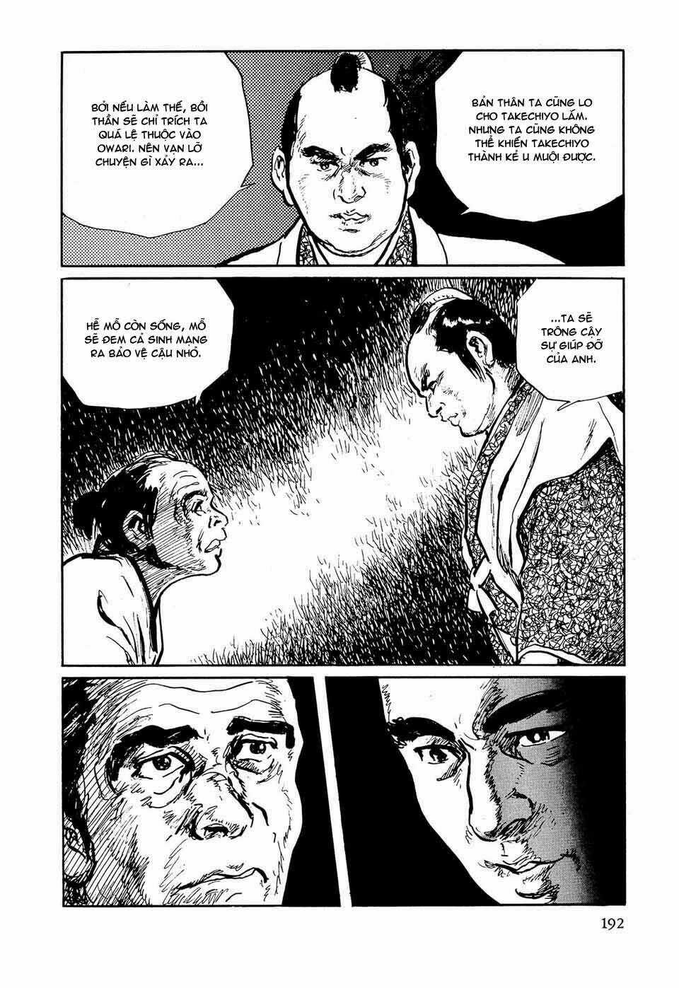 Hanzou No Mon - Chapter 36.2 - Trang 55