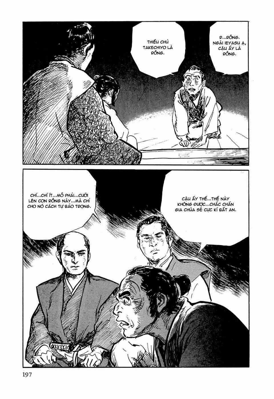 Hanzou No Mon - Chapter 36.2 - Trang 60
