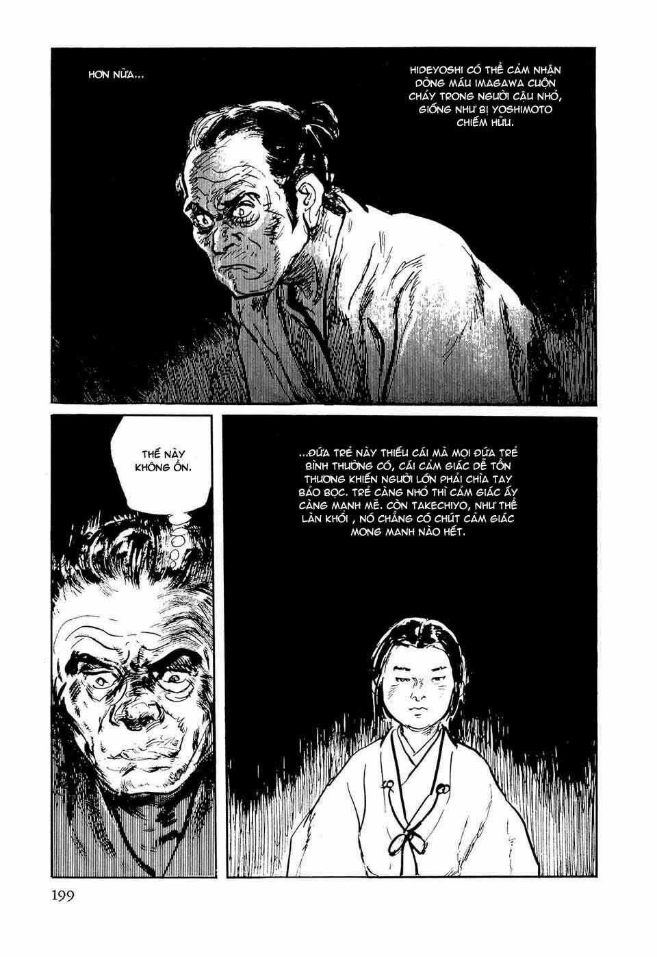 Hanzou No Mon - Chapter 36.2 - Trang 62