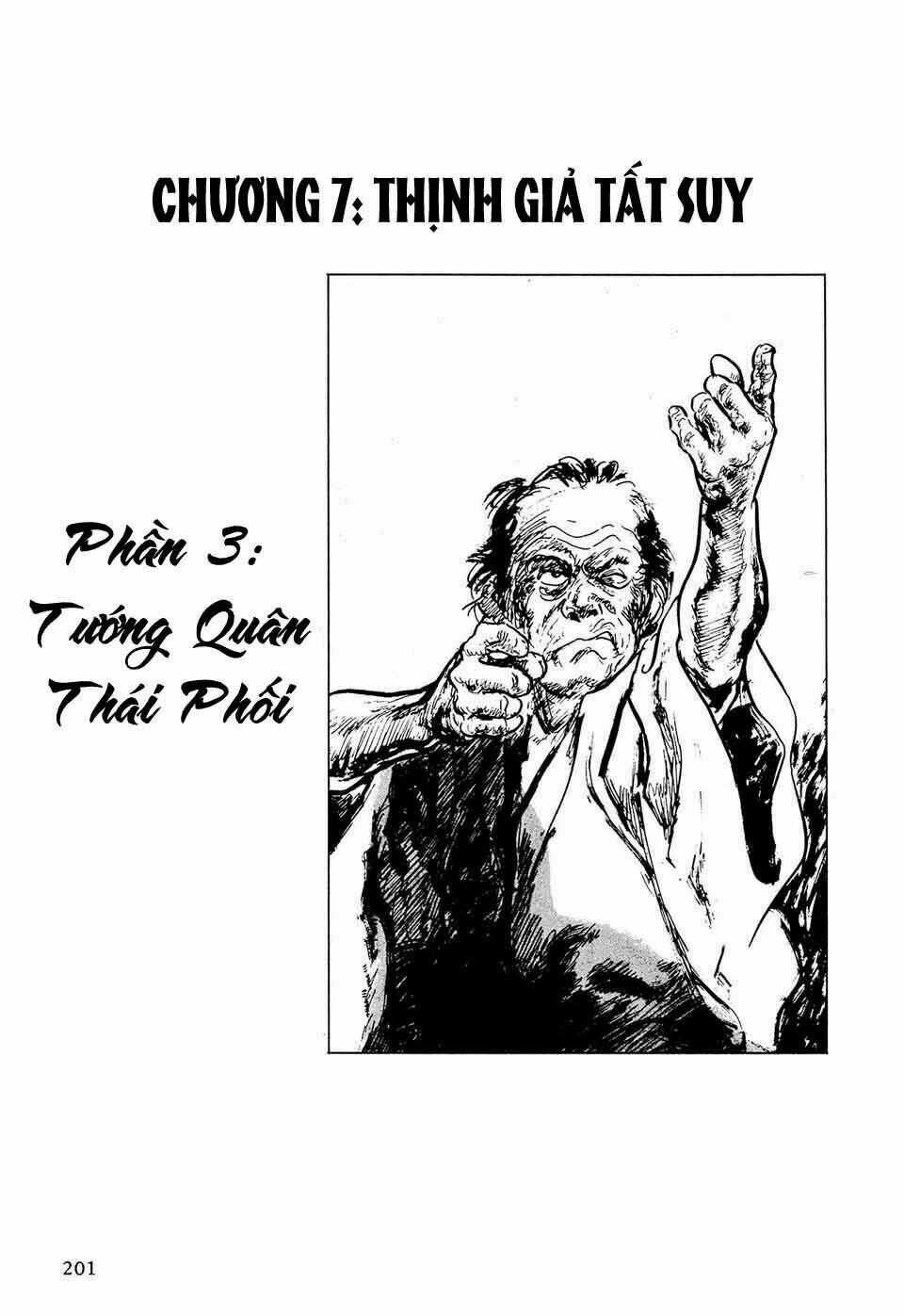 Hanzou No Mon - Chapter 37 - Trang 2