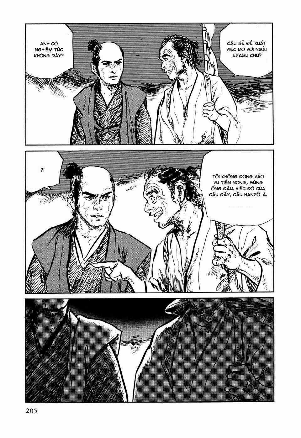 Hanzou No Mon - Chapter 37 - Trang 5