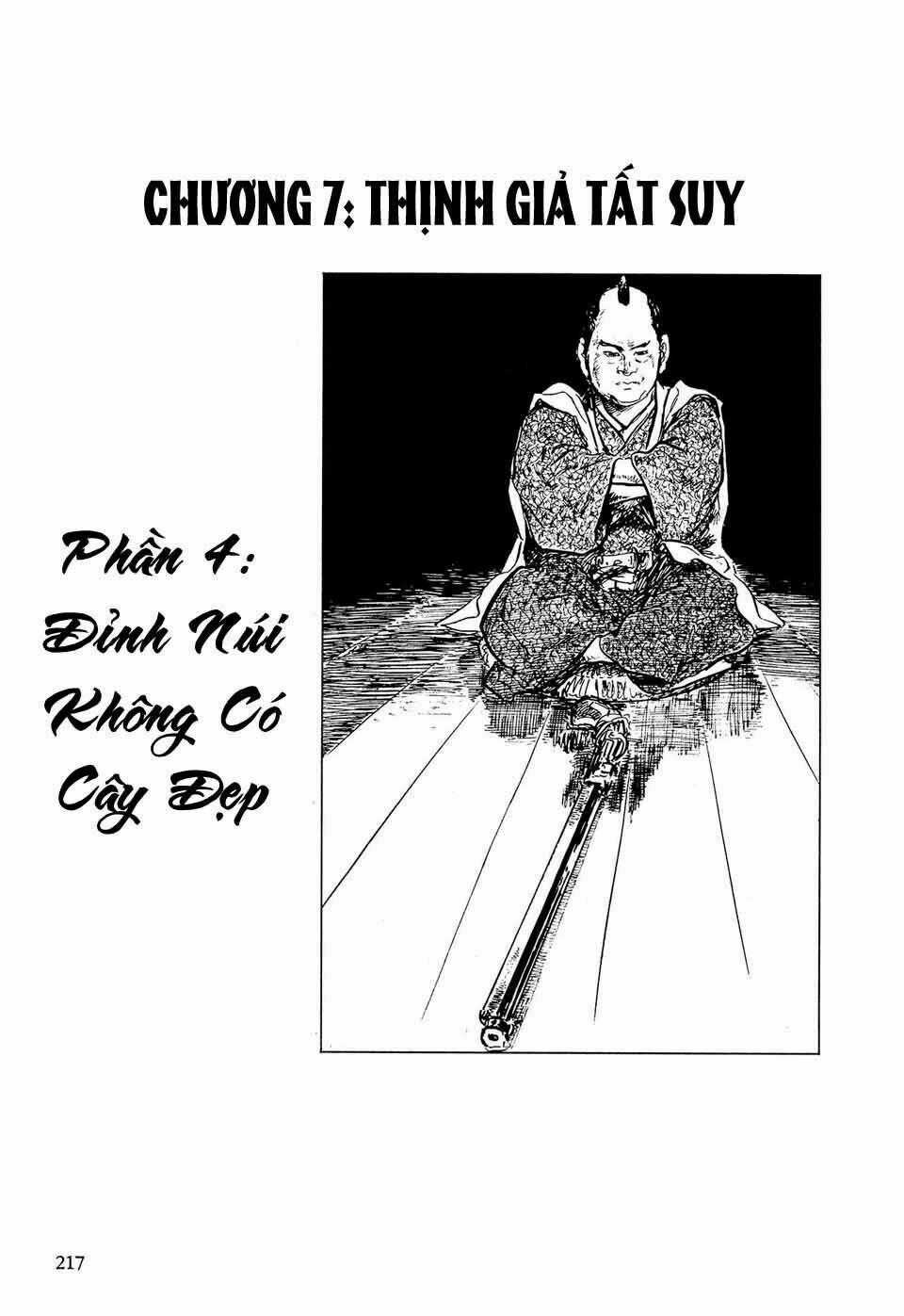 Hanzou No Mon - Chapter 38 - Trang 2