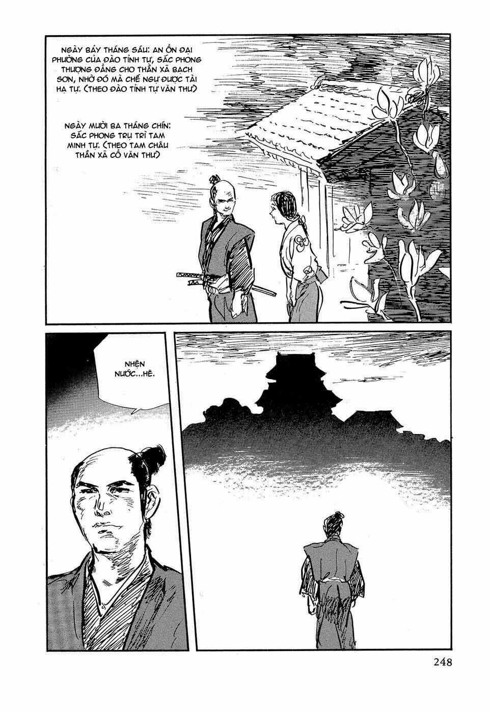 Hanzou No Mon - Chapter 39 - Trang 17
