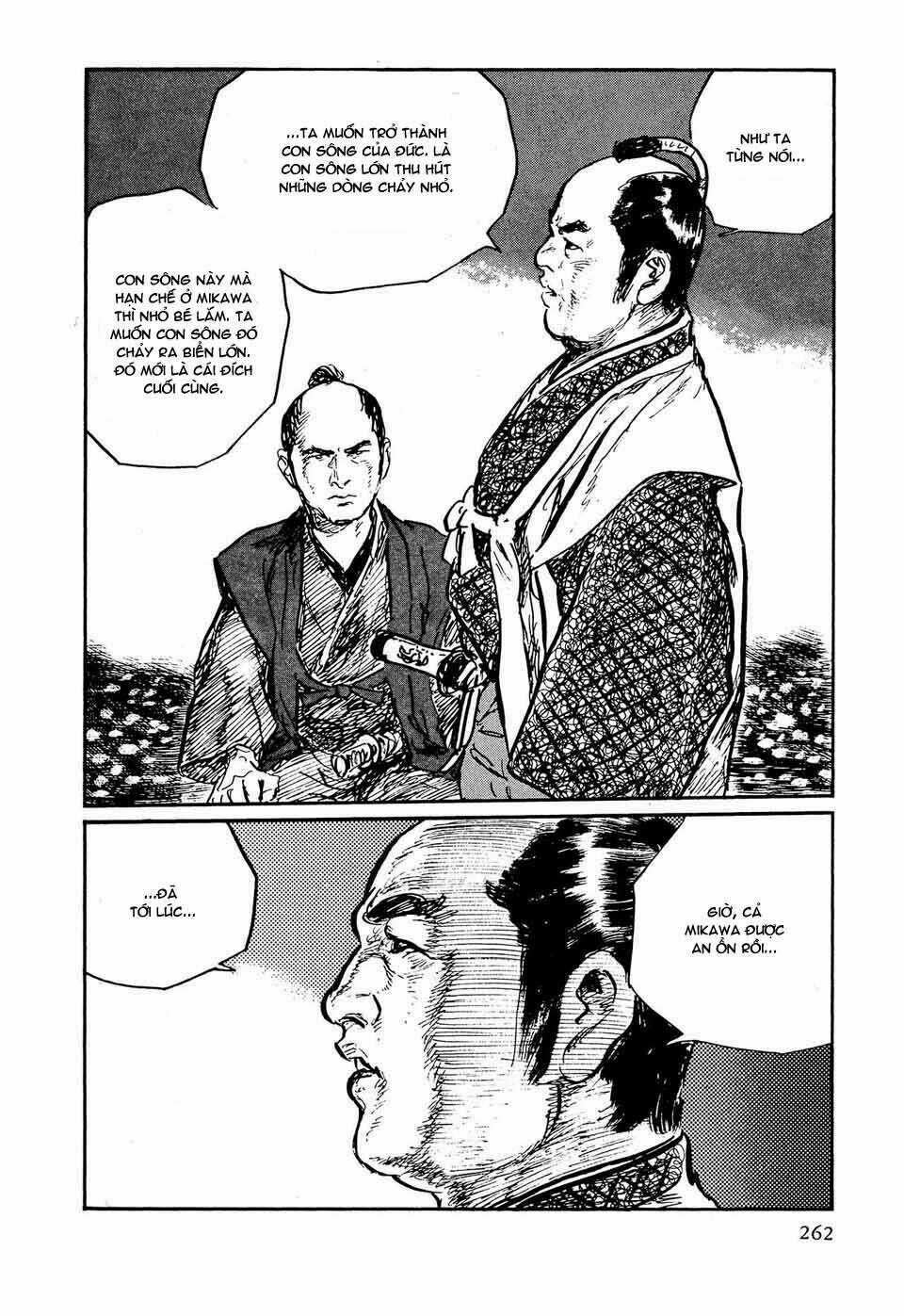 Hanzou No Mon - Chapter 39 - Trang 31