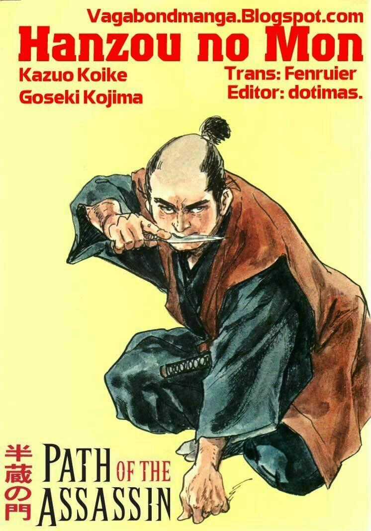 Hanzou No Mon - Chapter 4 - Trang 1