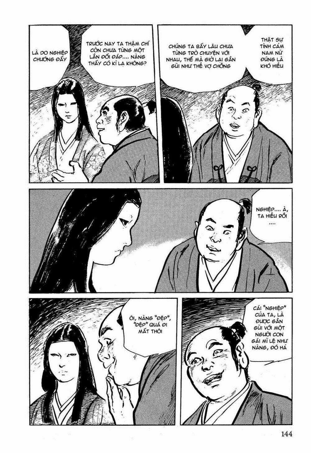 Hanzou No Mon - Chapter 4 - Trang 21