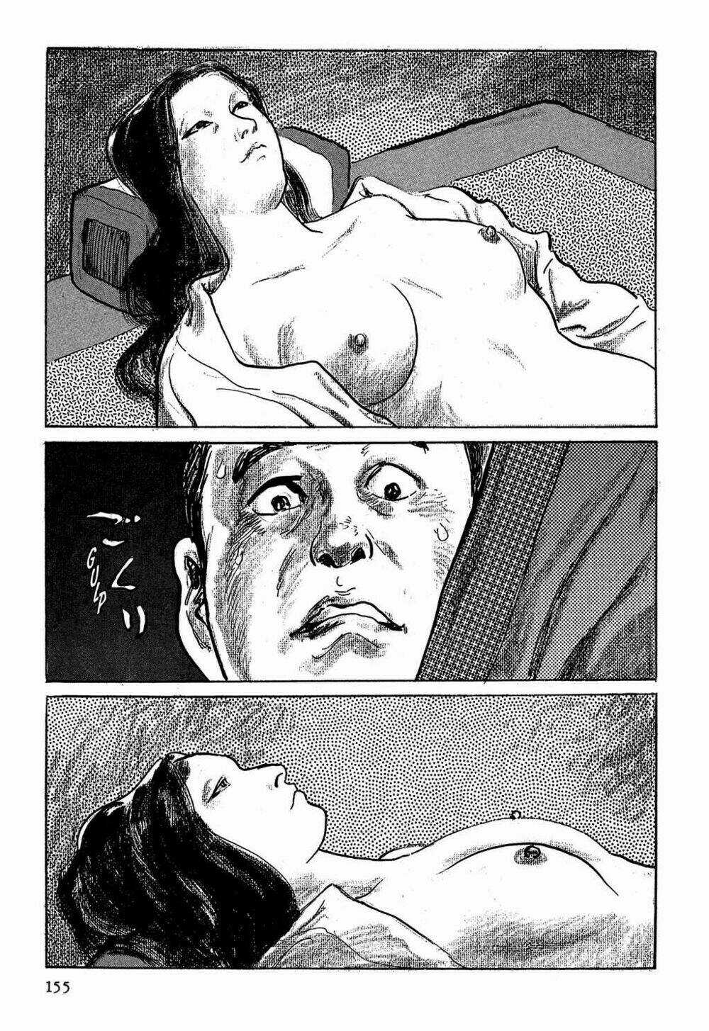 Hanzou No Mon - Chapter 4 - Trang 32