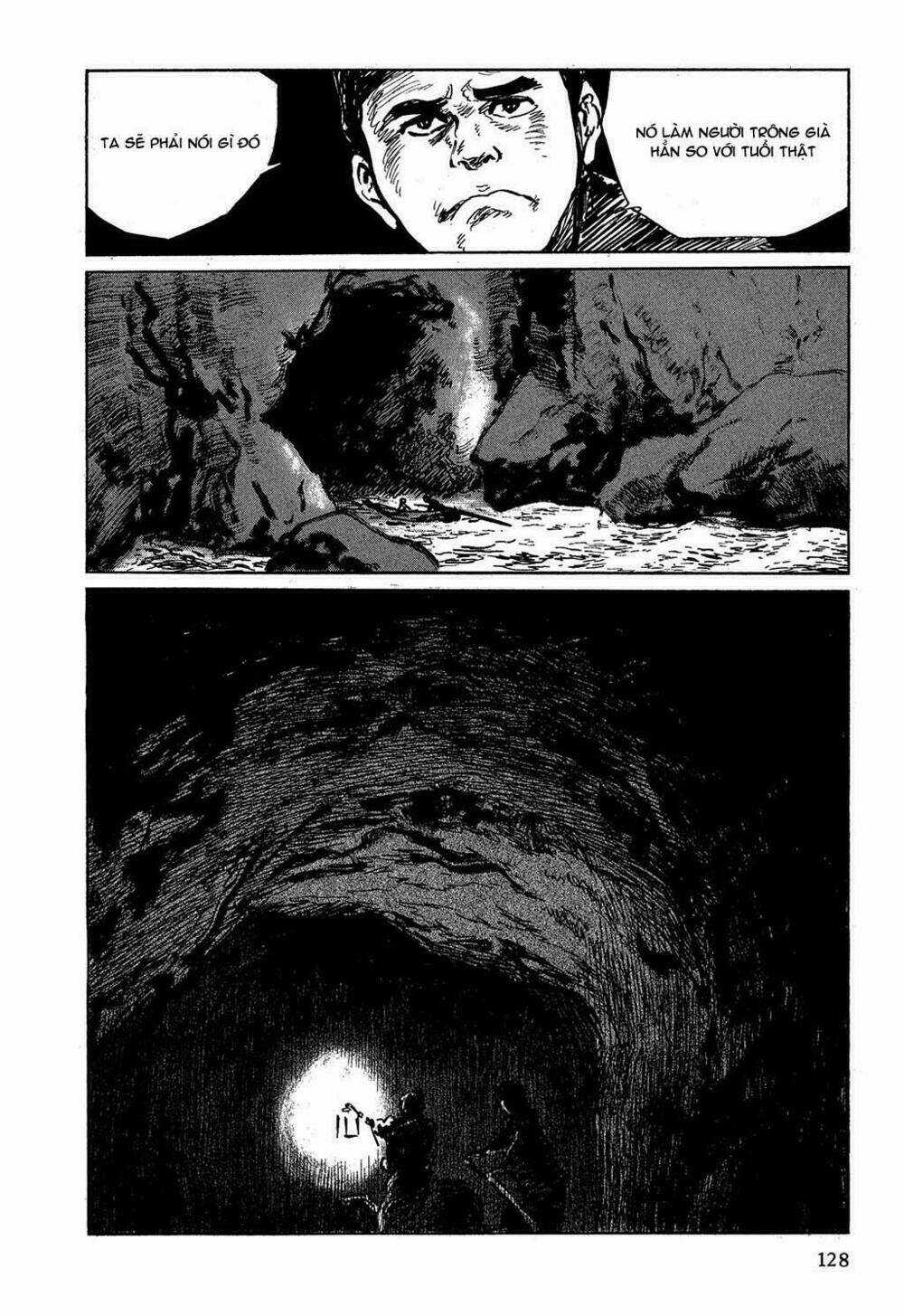 Hanzou No Mon - Chapter 4 - Trang 5