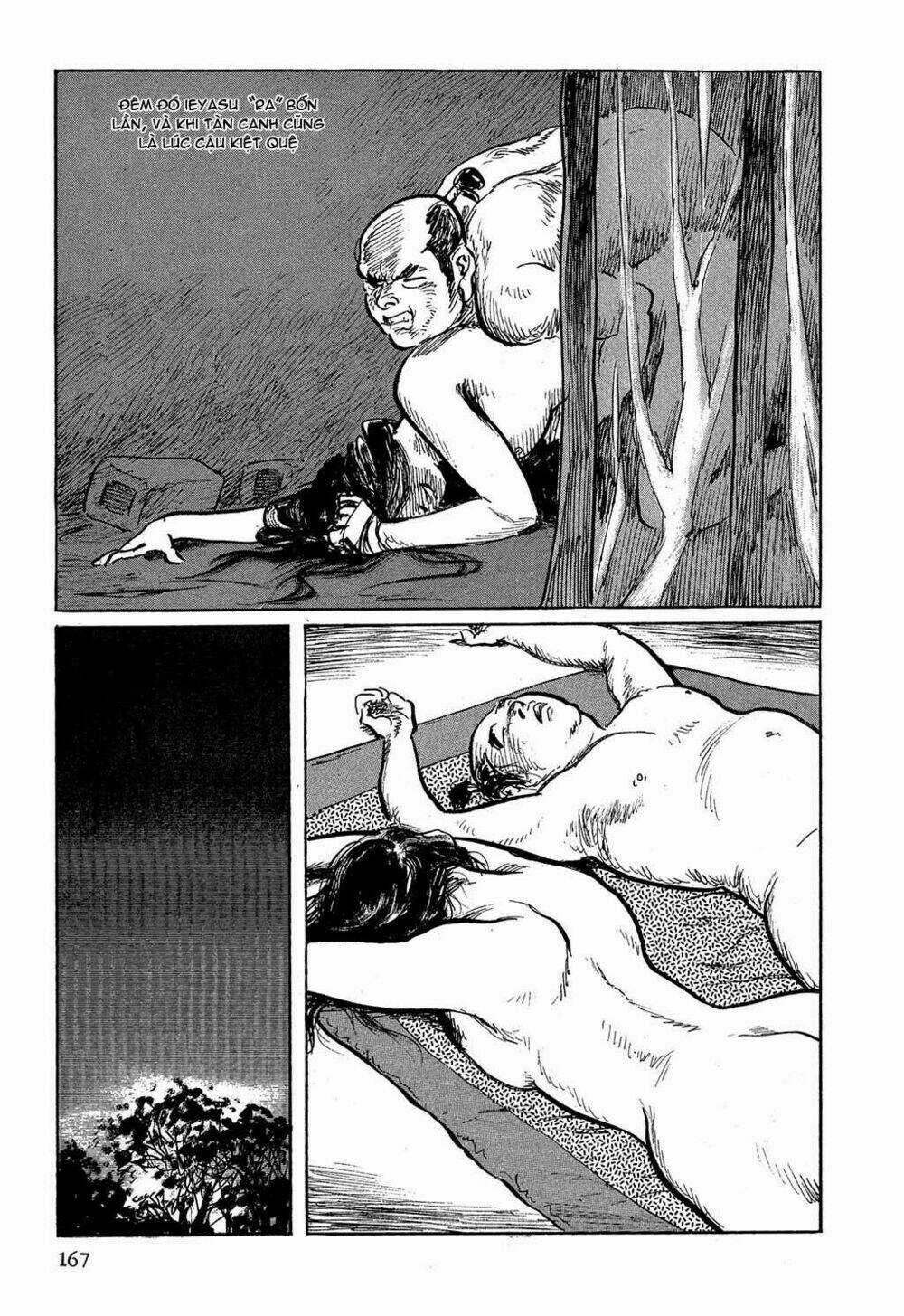 Hanzou No Mon - Chapter 4 - Trang 44