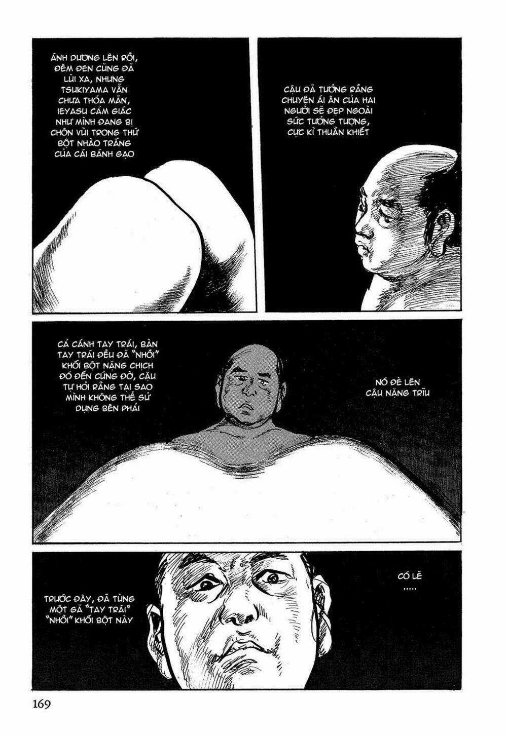 Hanzou No Mon - Chapter 4 - Trang 46