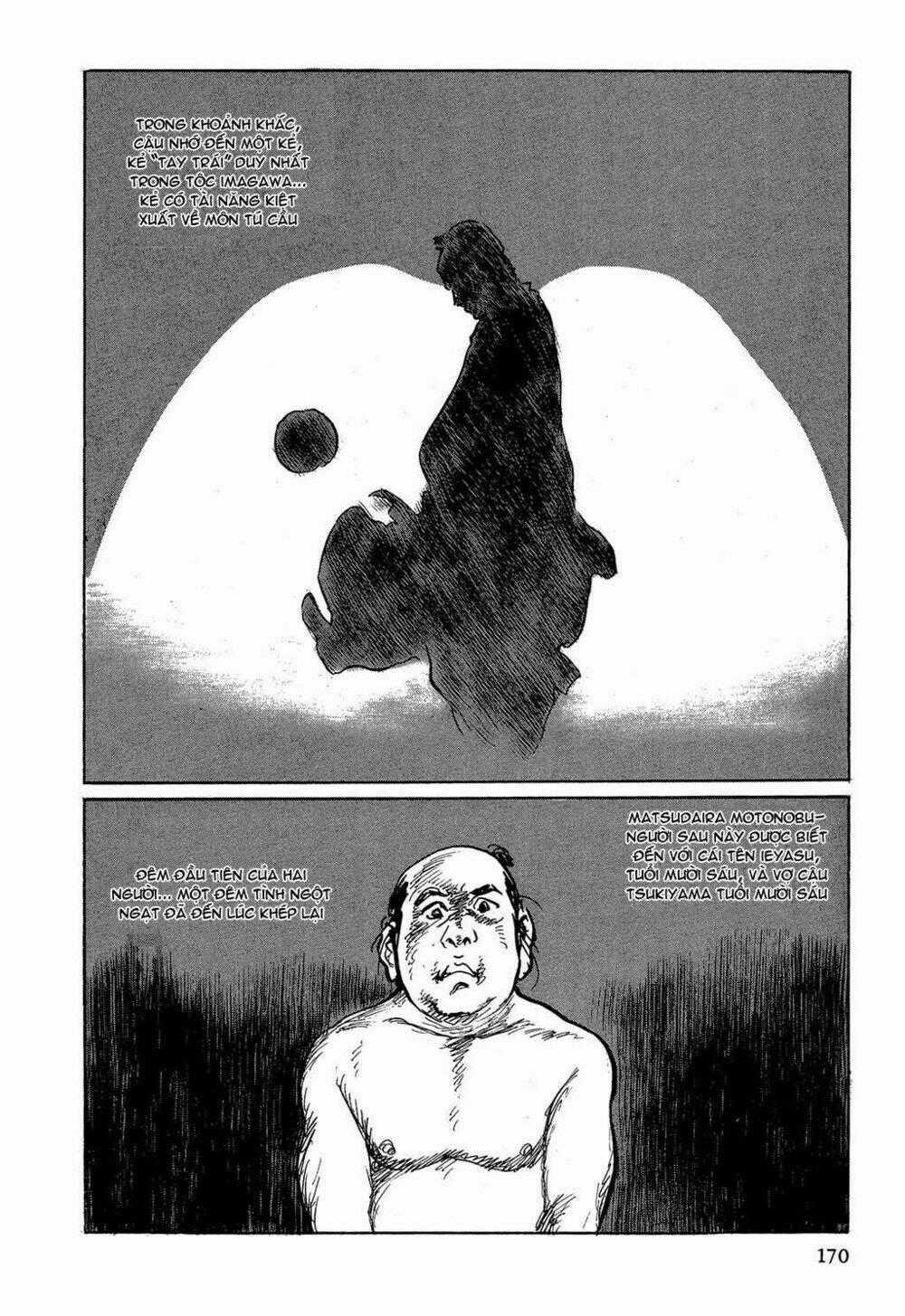 Hanzou No Mon - Chapter 4 - Trang 47