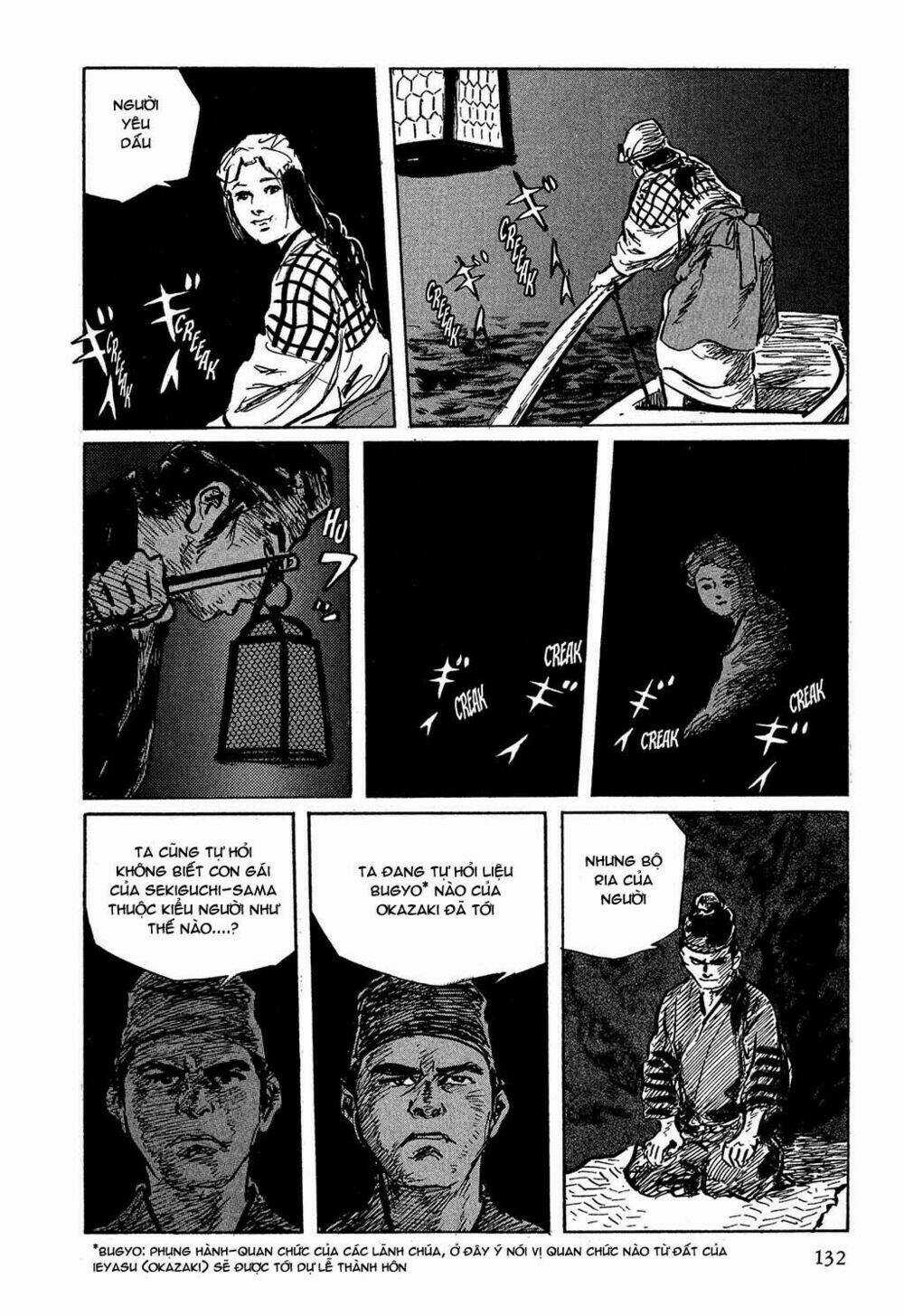 Hanzou No Mon - Chapter 4 - Trang 9