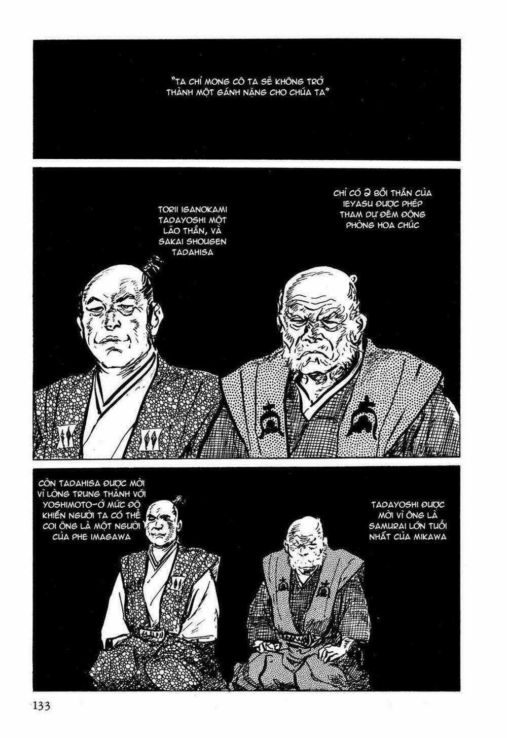 Hanzou No Mon - Chapter 4 - Trang 10