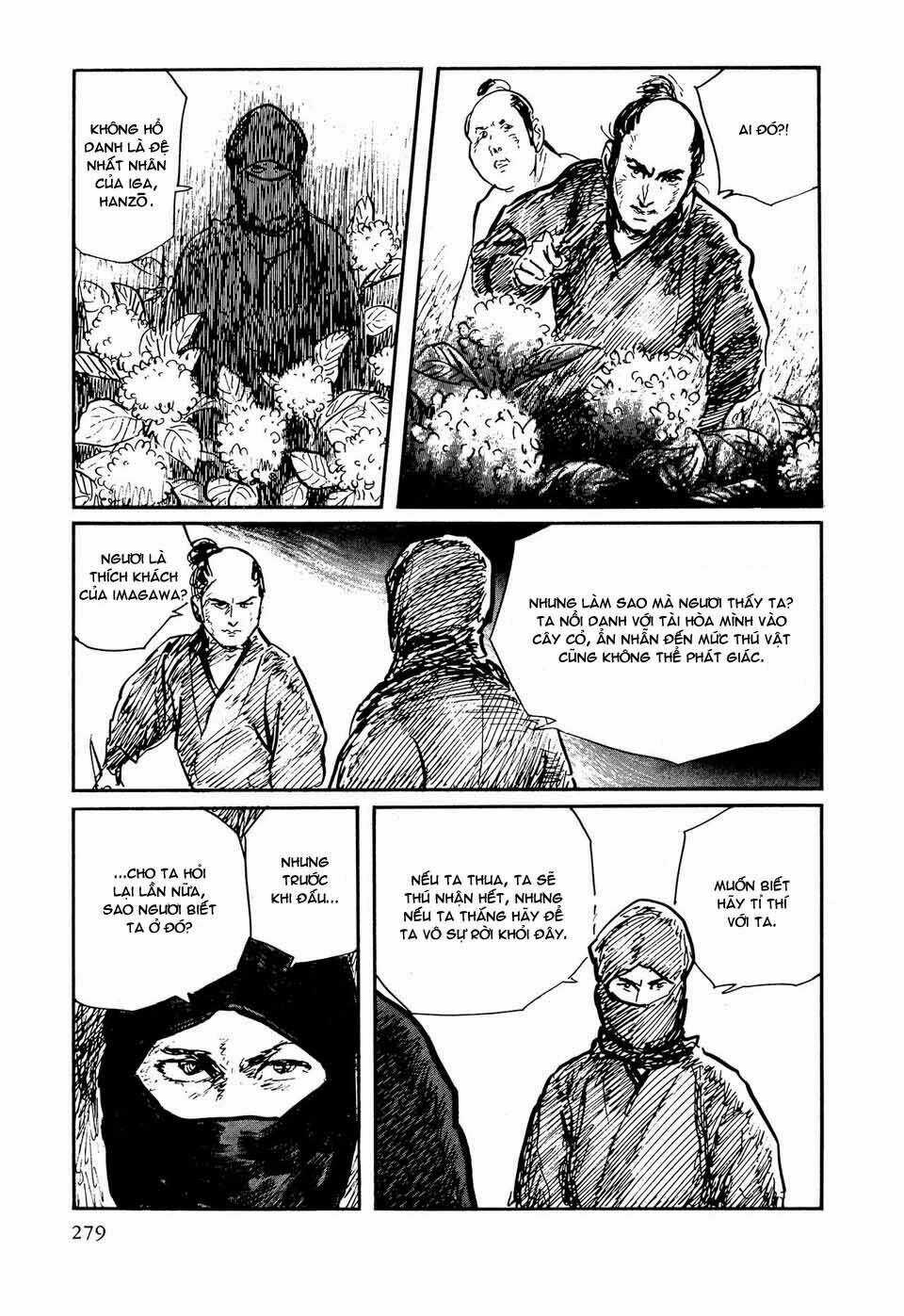 Hanzou No Mon - Chapter 40 - Trang 16