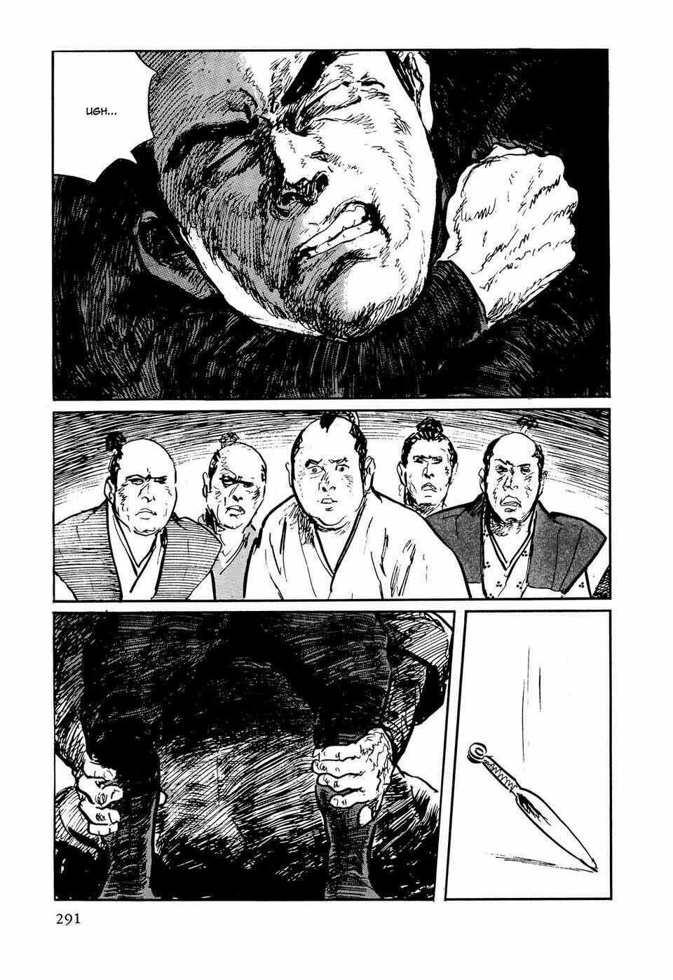 Hanzou No Mon - Chapter 40 - Trang 28