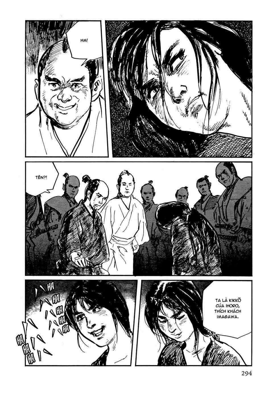 Hanzou No Mon - Chapter 40 - Trang 31