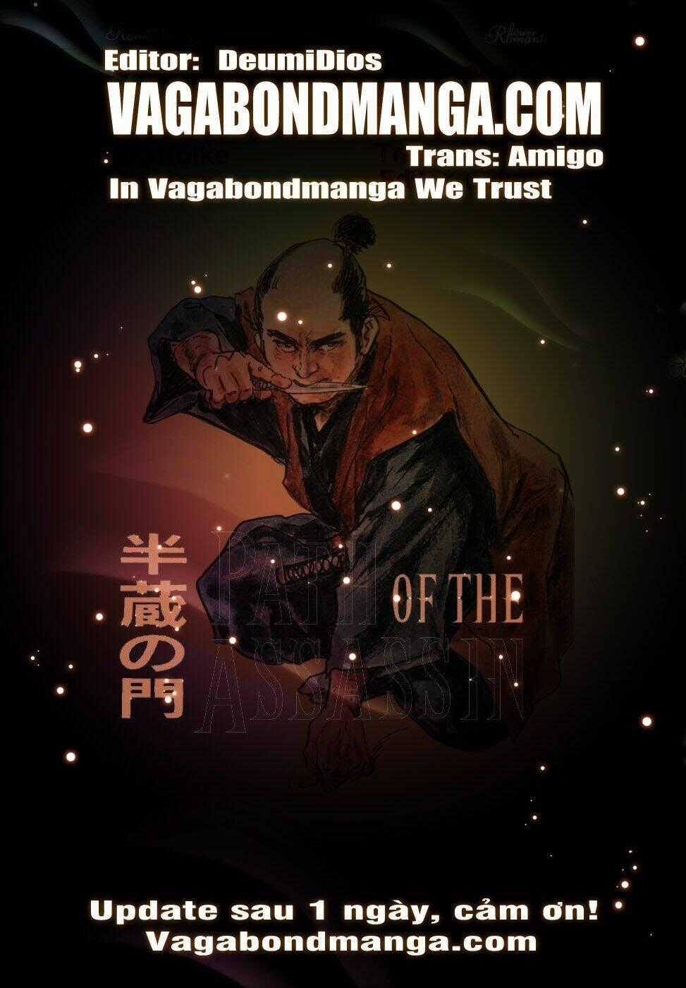 Hanzou No Mon - Chapter 41 - Trang 1