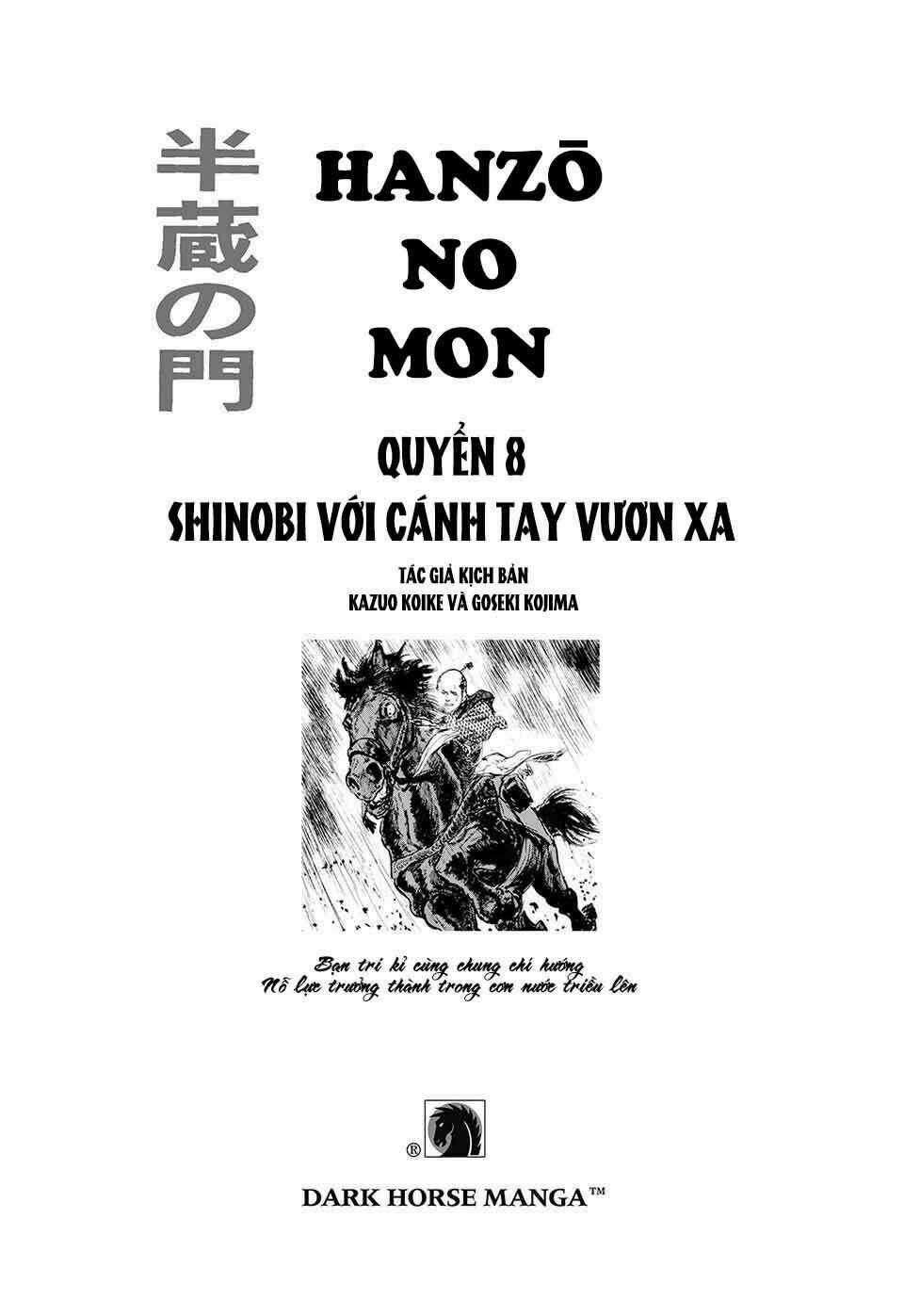 Hanzou No Mon - Chapter 41 - Trang 2