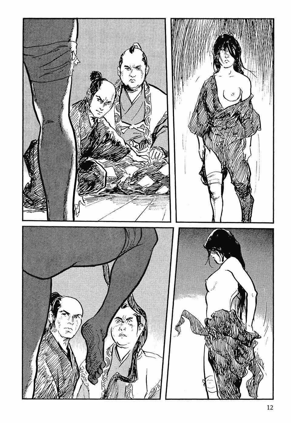 Hanzou No Mon - Chapter 41 - Trang 12