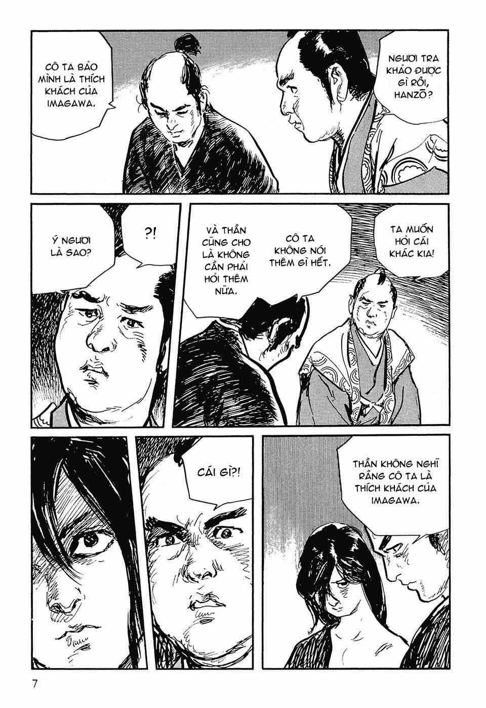 Hanzou No Mon - Chapter 41 - Trang 7