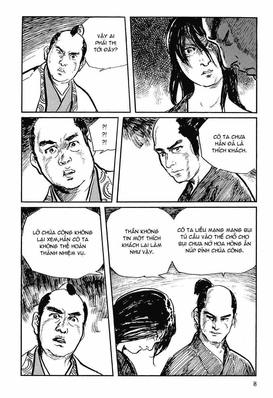 Hanzou No Mon - Chapter 41 - Trang 8