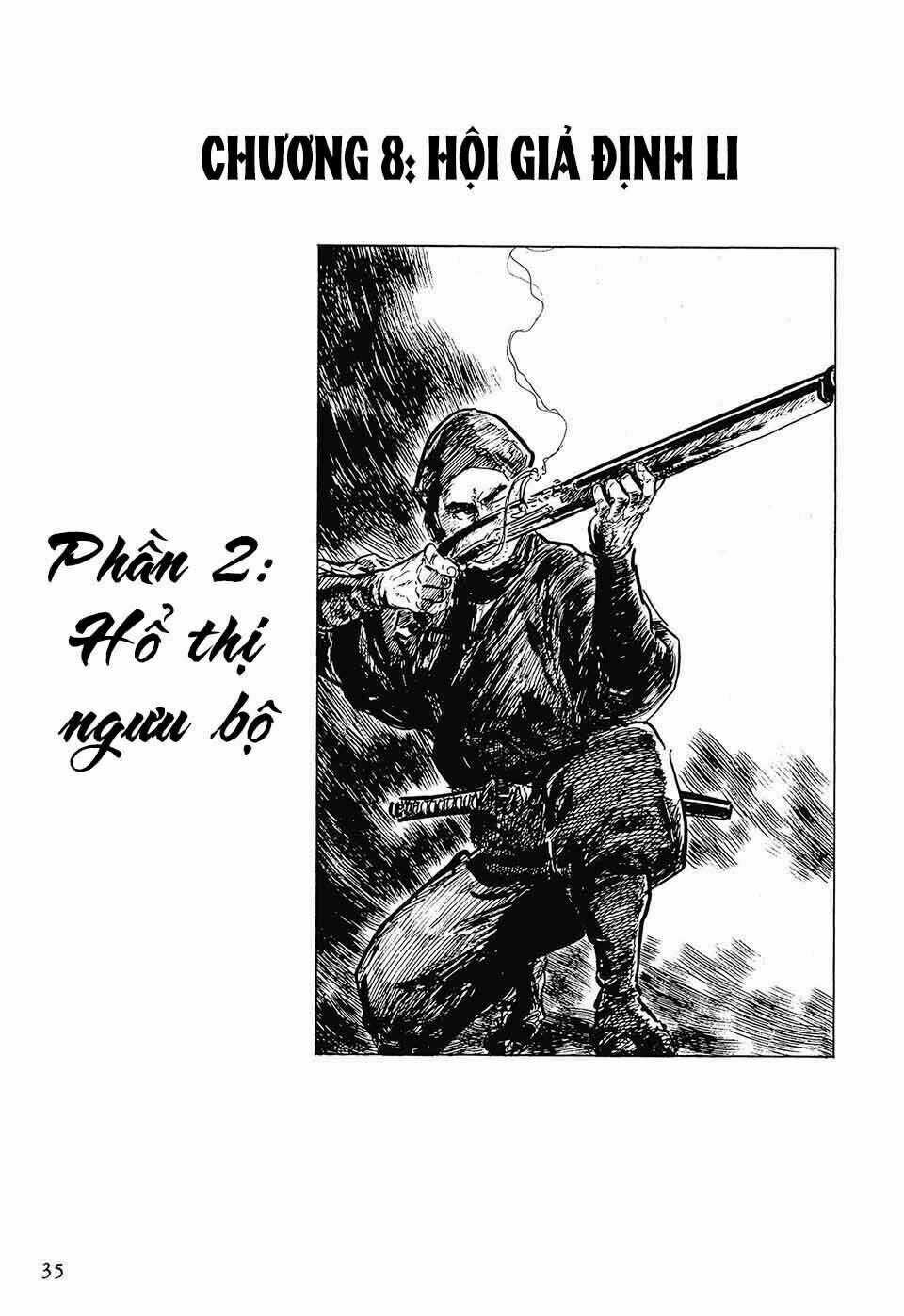 Hanzou No Mon - Chapter 42 - Trang 2