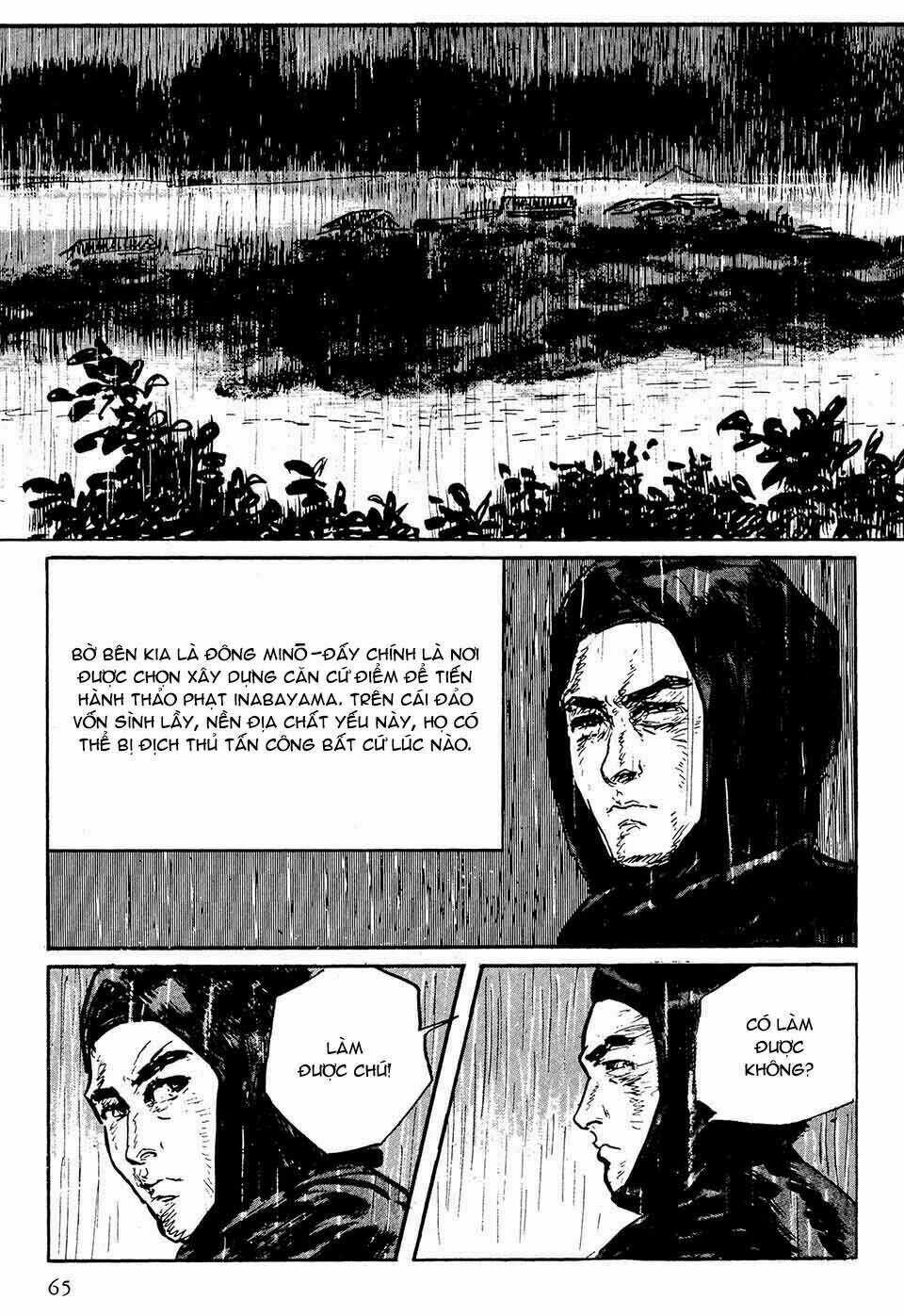 Hanzou No Mon - Chapter 42 - Trang 31