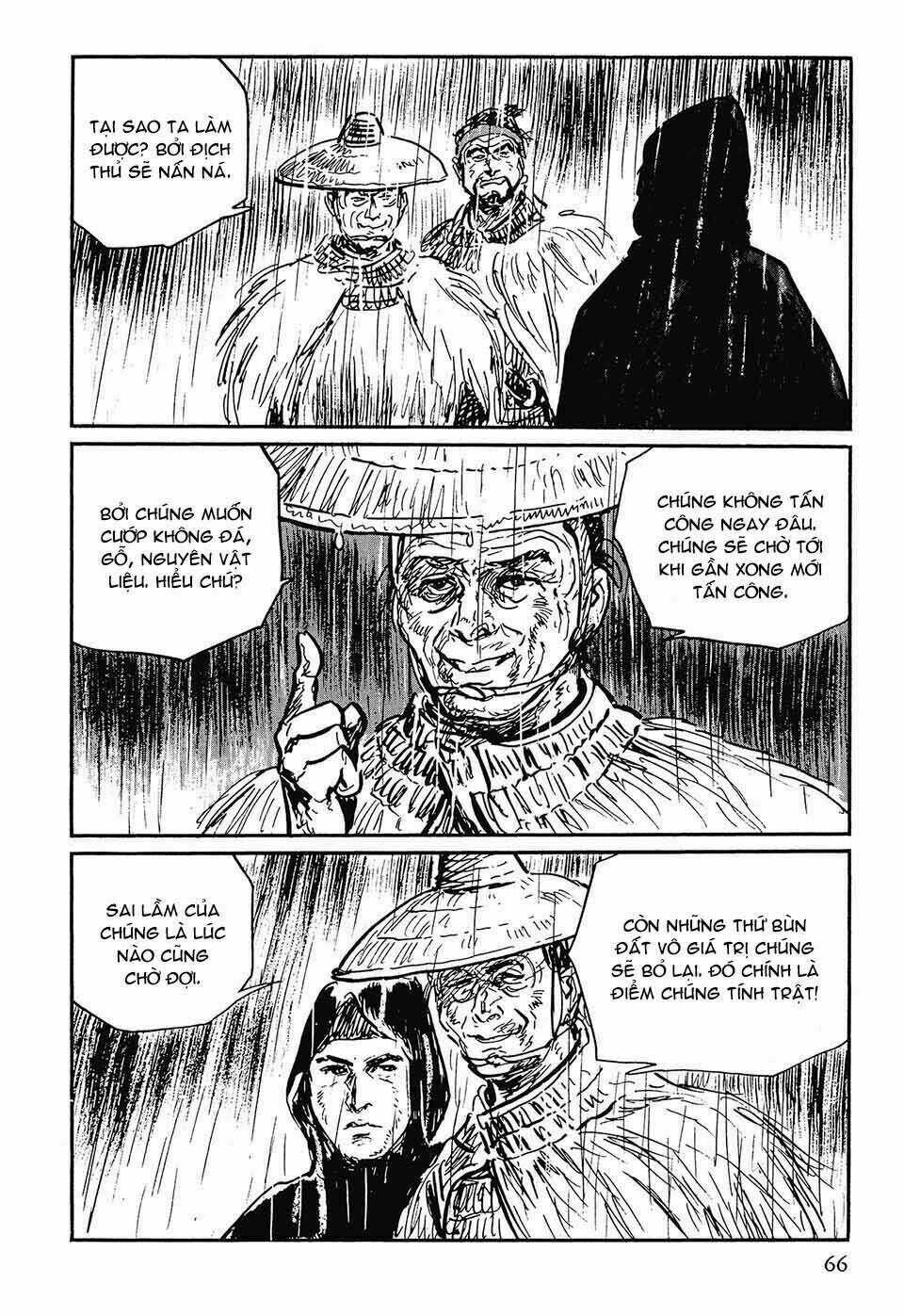 Hanzou No Mon - Chapter 42 - Trang 32