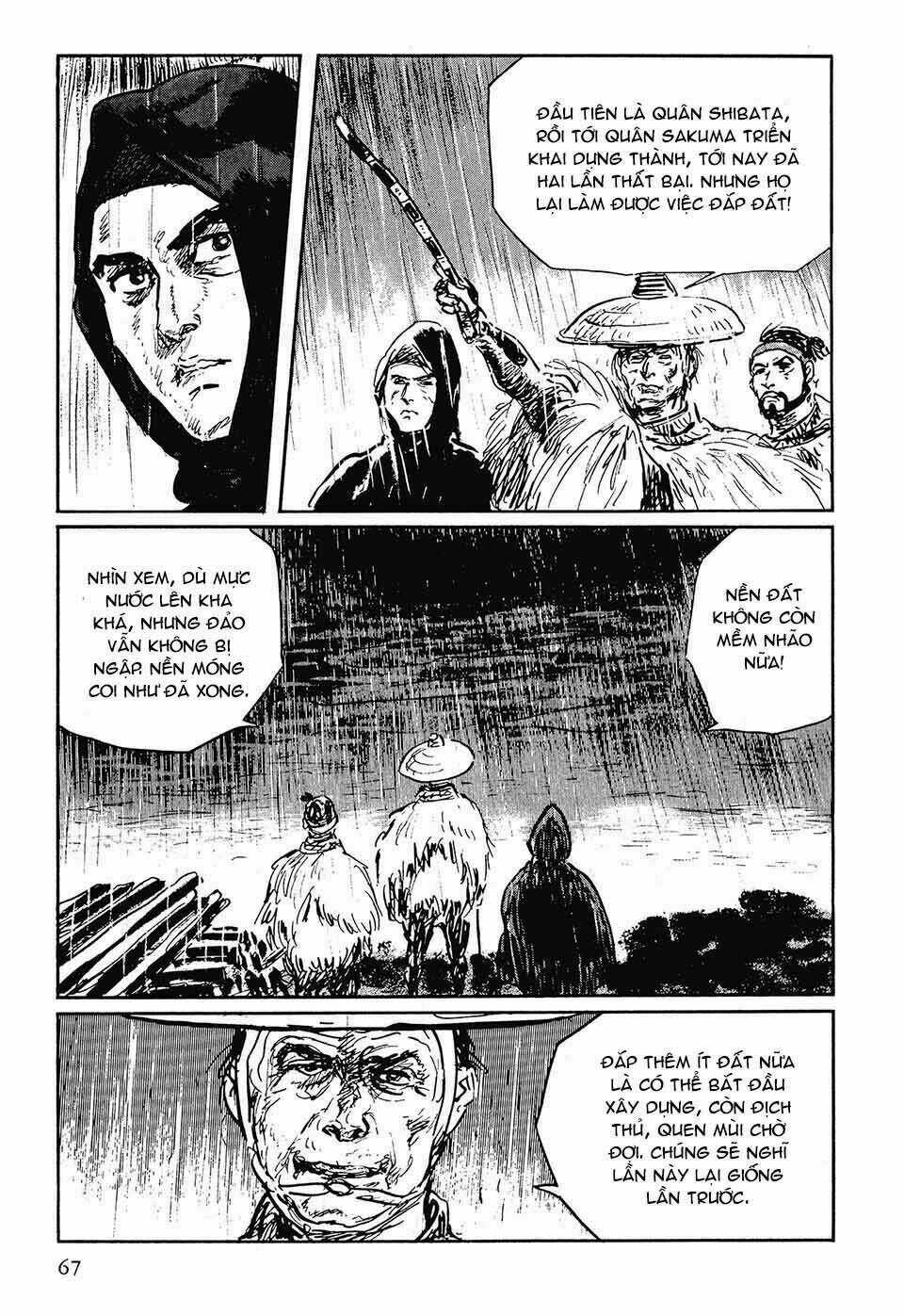 Hanzou No Mon - Chapter 42 - Trang 33