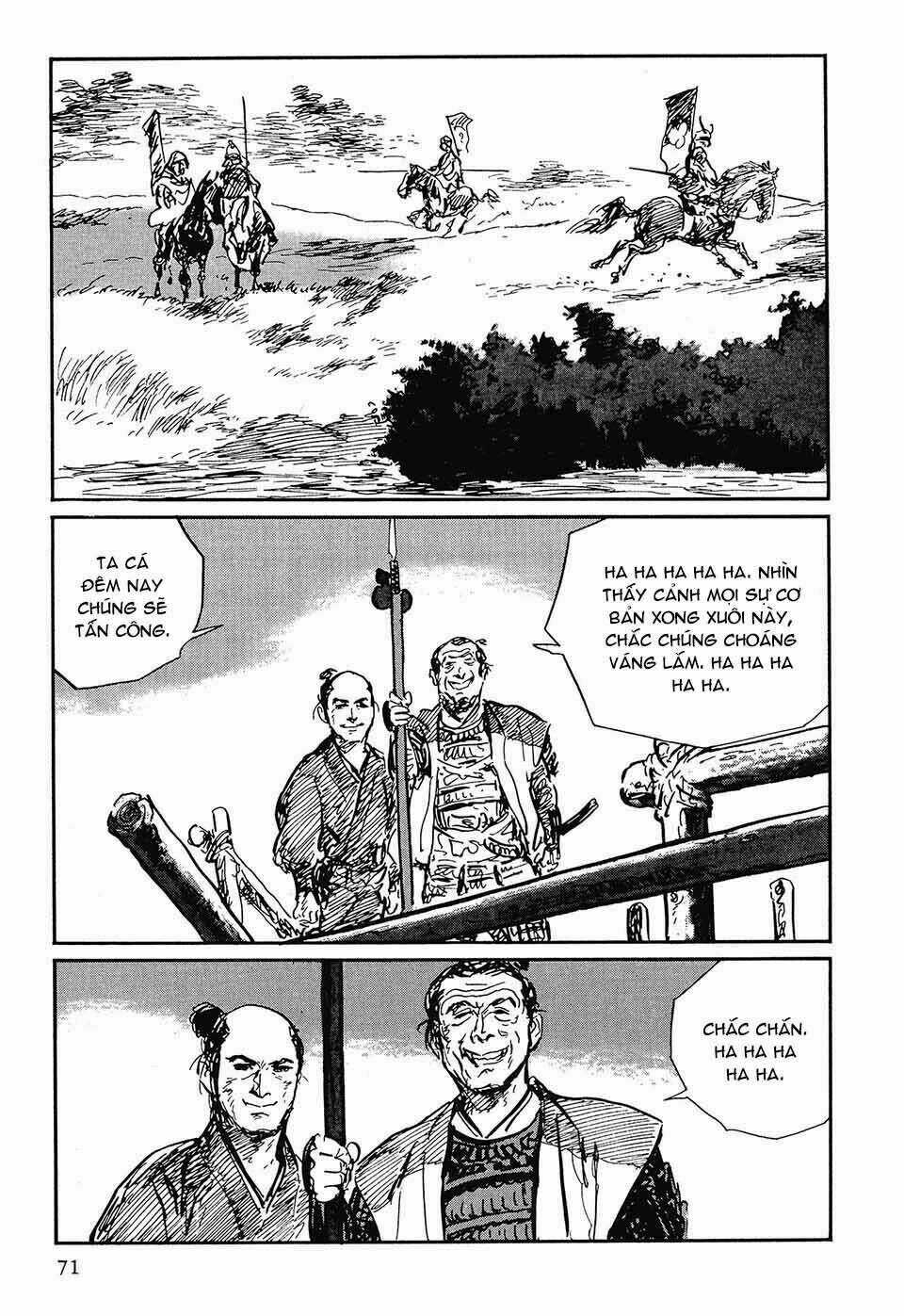 Hanzou No Mon - Chapter 42 - Trang 37