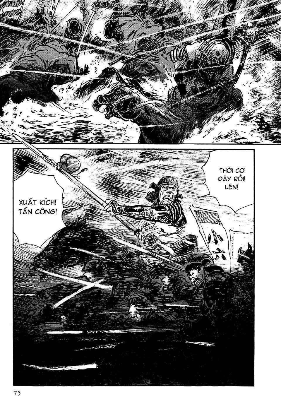 Hanzou No Mon - Chapter 42 - Trang 41