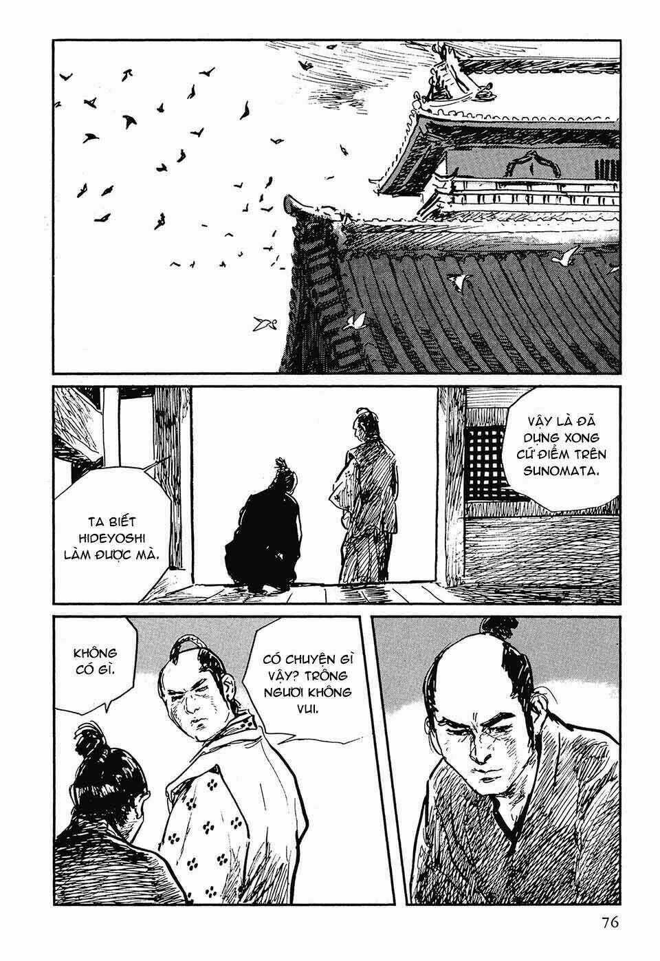 Hanzou No Mon - Chapter 42 - Trang 42